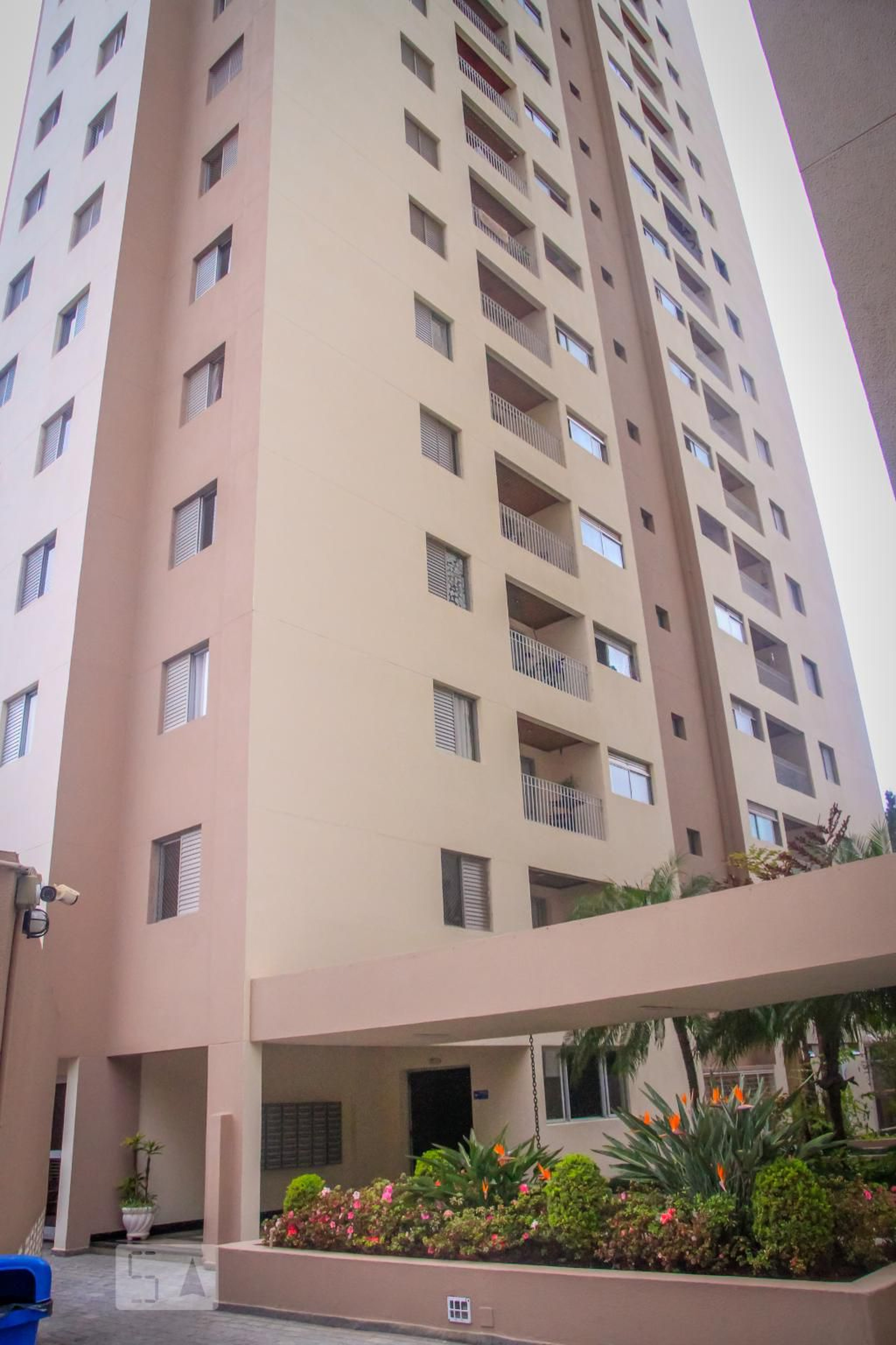 Edificio Residencial Parque das Árvores