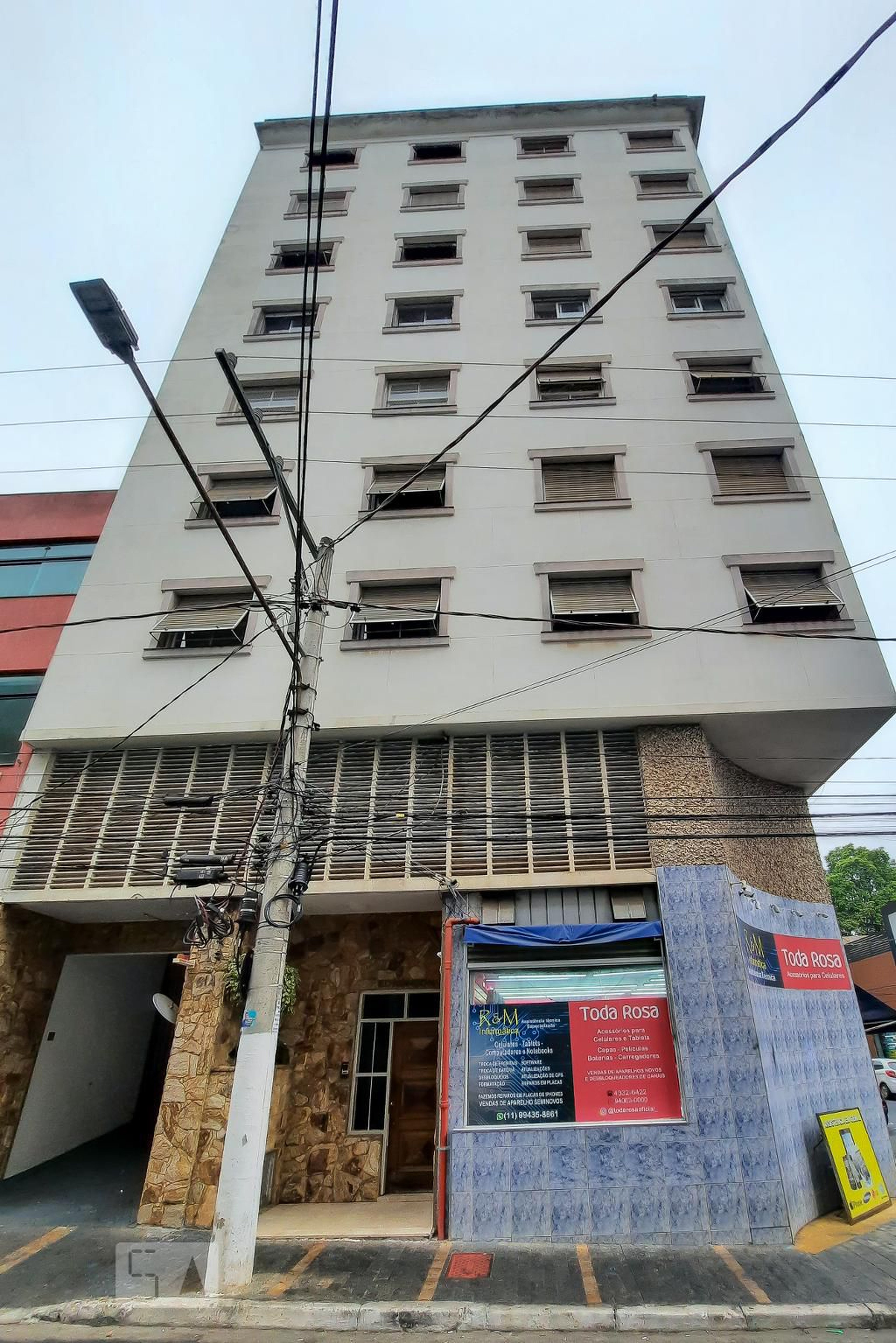 Fachada do Condomínio Condomínio Ed. Rondon