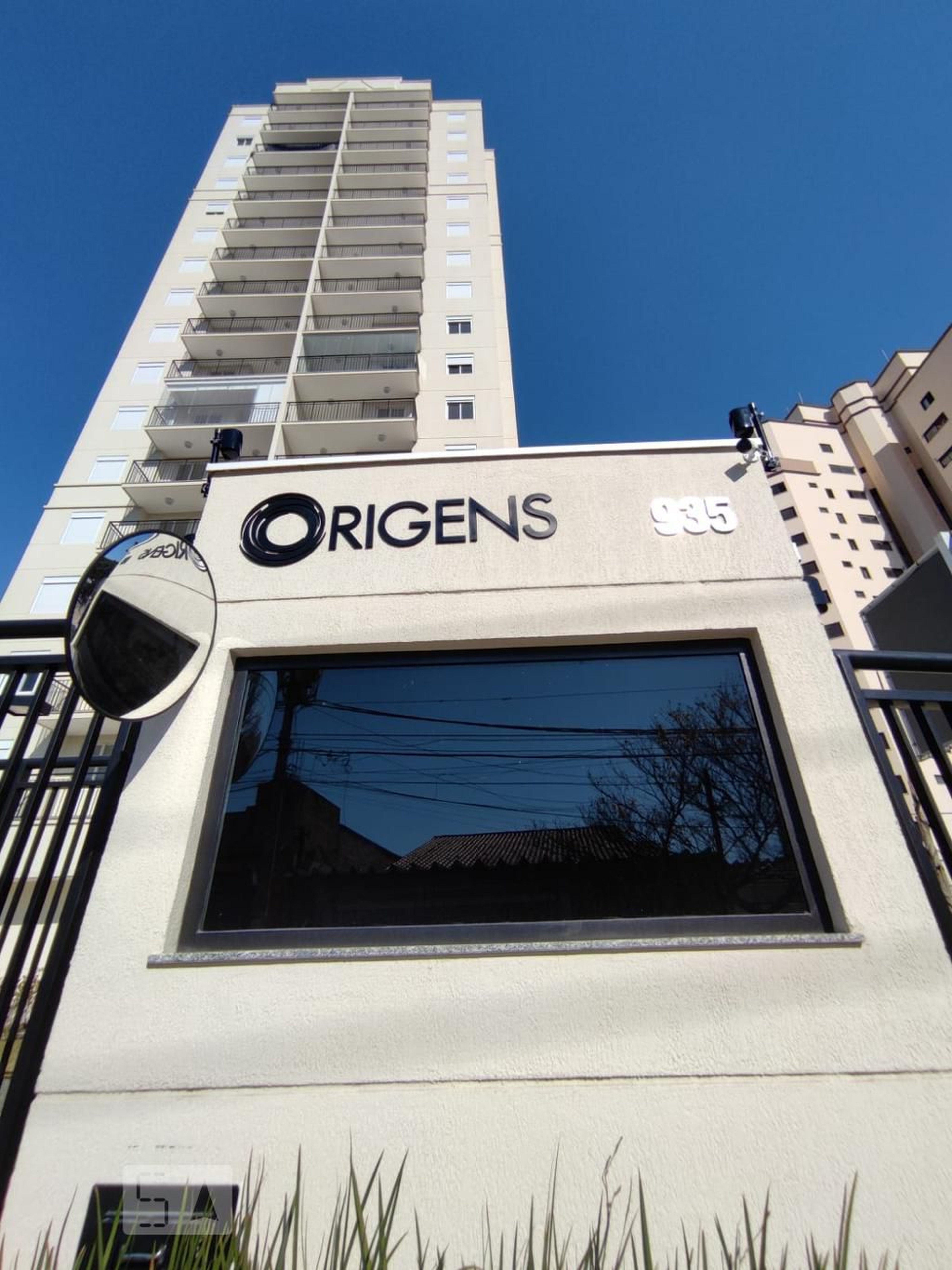 Fachada Condomínio em Rua Nova dos Portugueses, 202