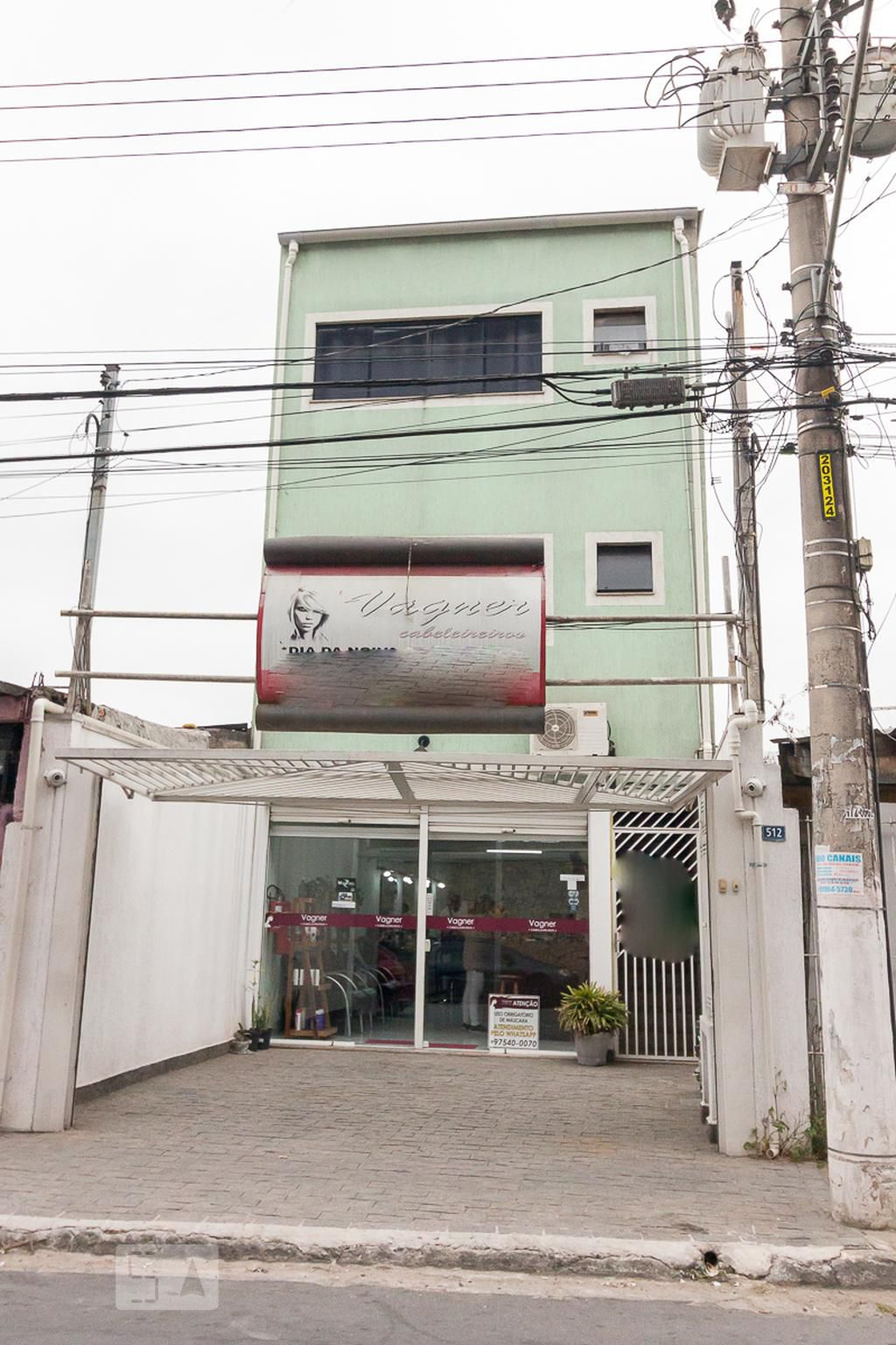 Fachada do prédio Condomínio em Rua Paulo Castaldelli, 512