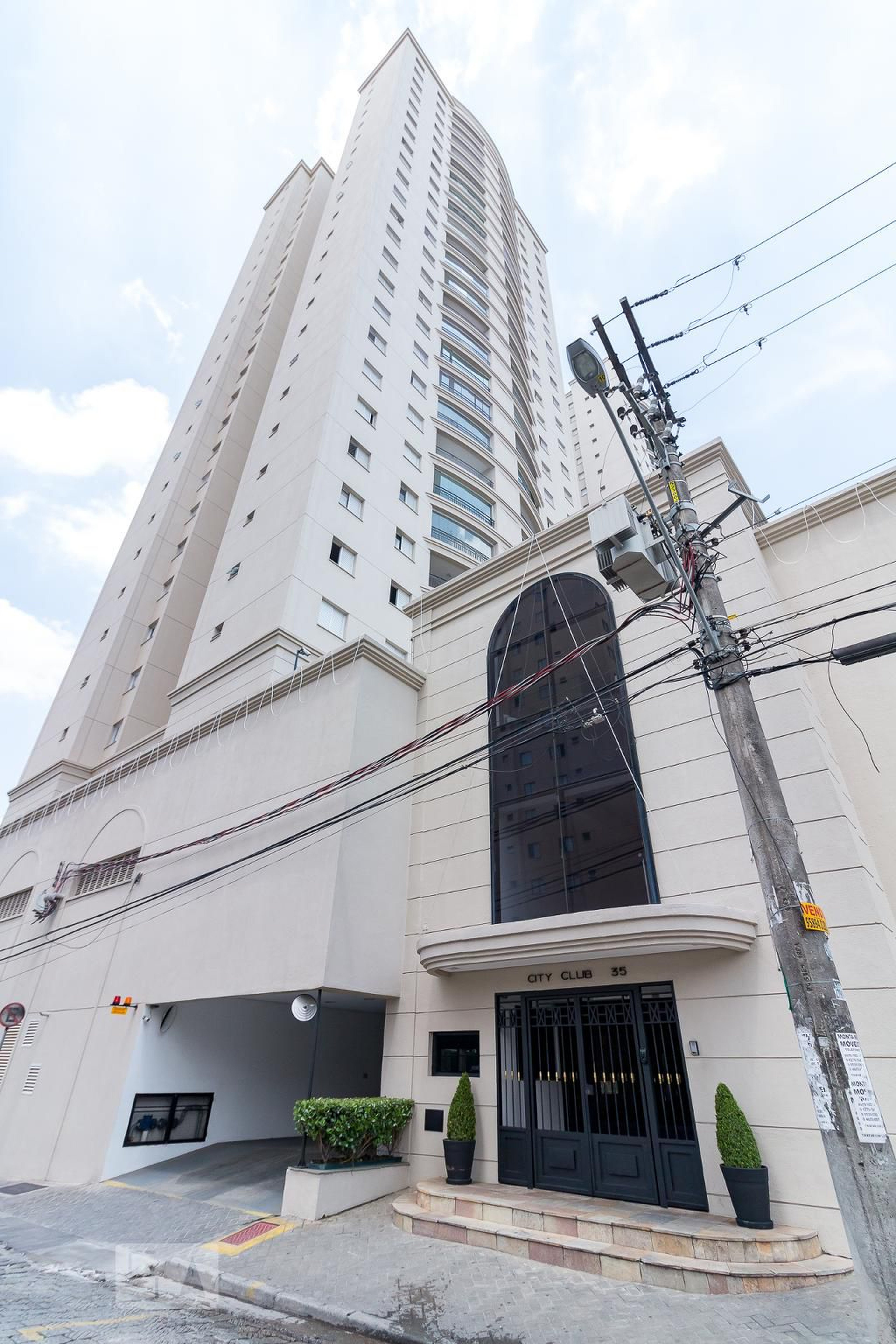 Fachada do condomínio Condomínio City Club