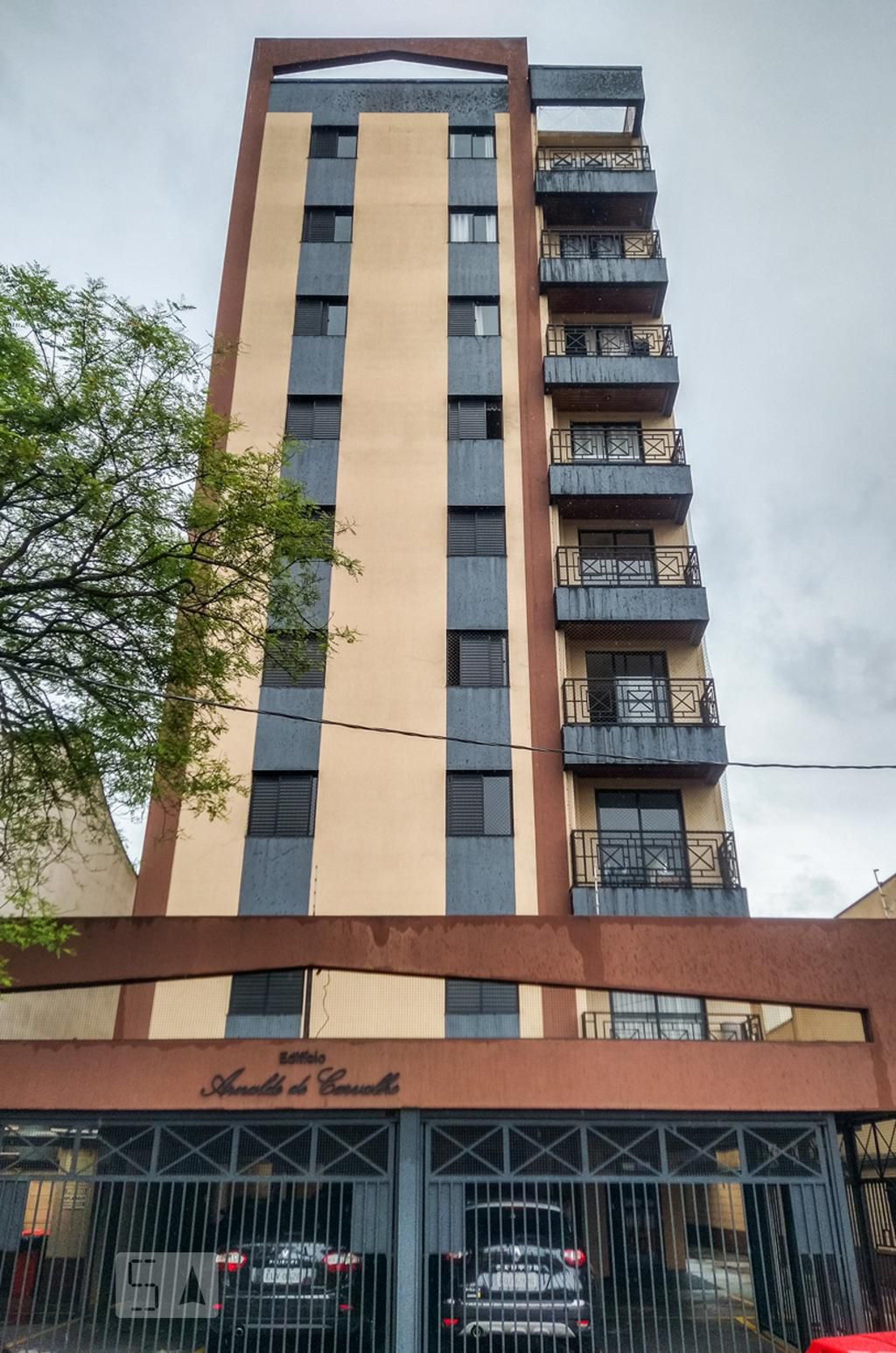 Fachada Condomínio em Rua Miosótis, 231