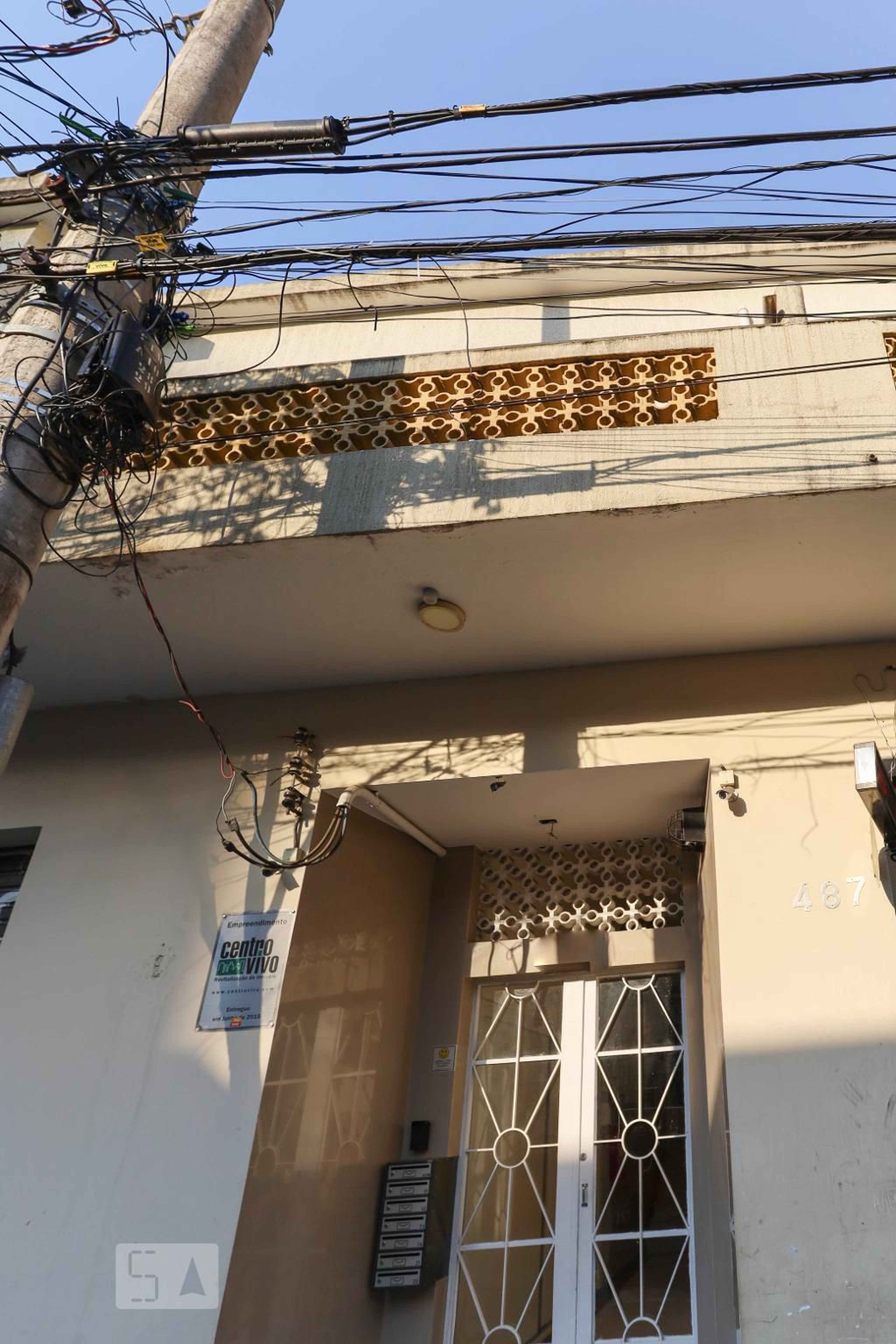 Fachada Condomínio Conselheiro Ramalho