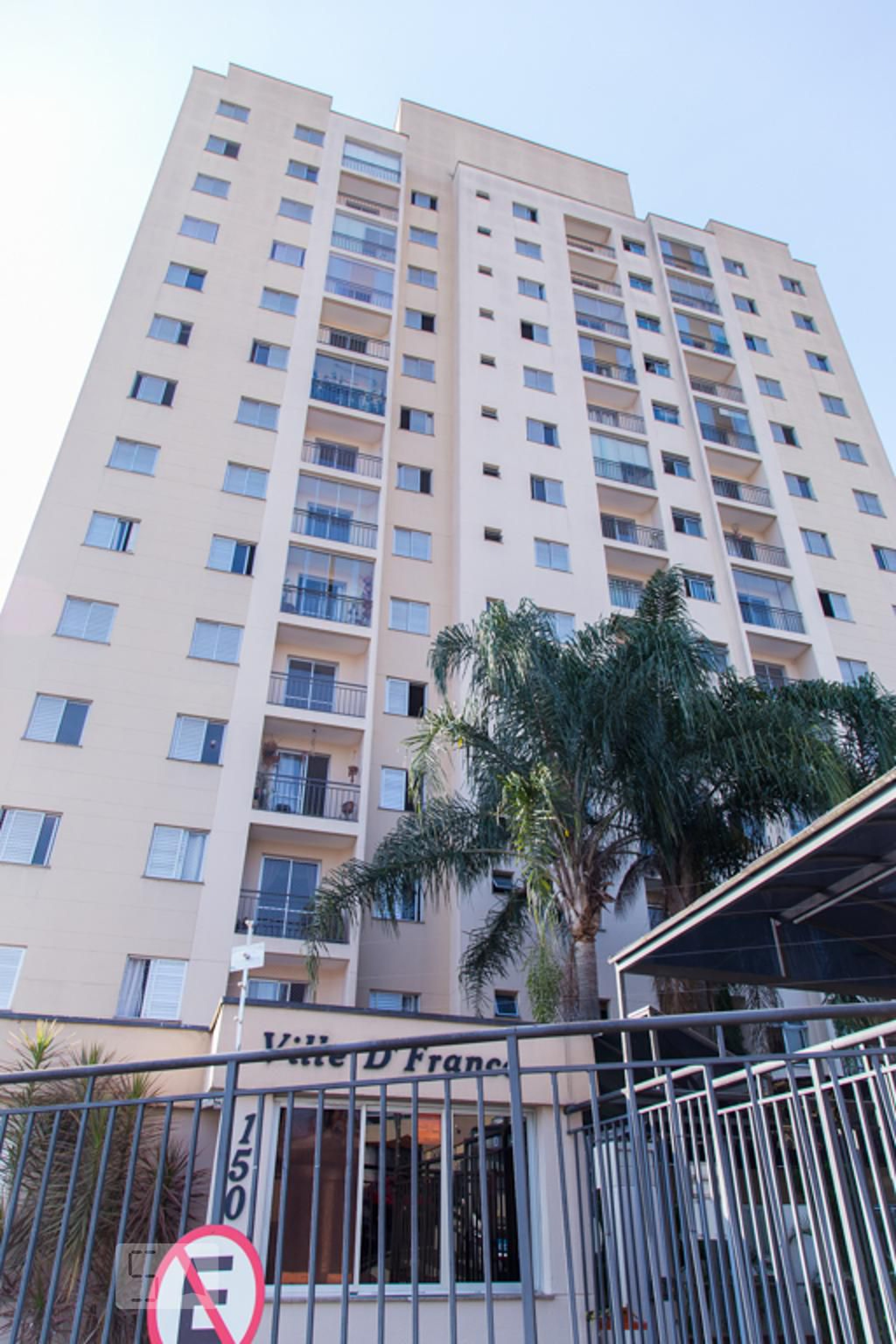 Fachada Condomínio Ville D'France