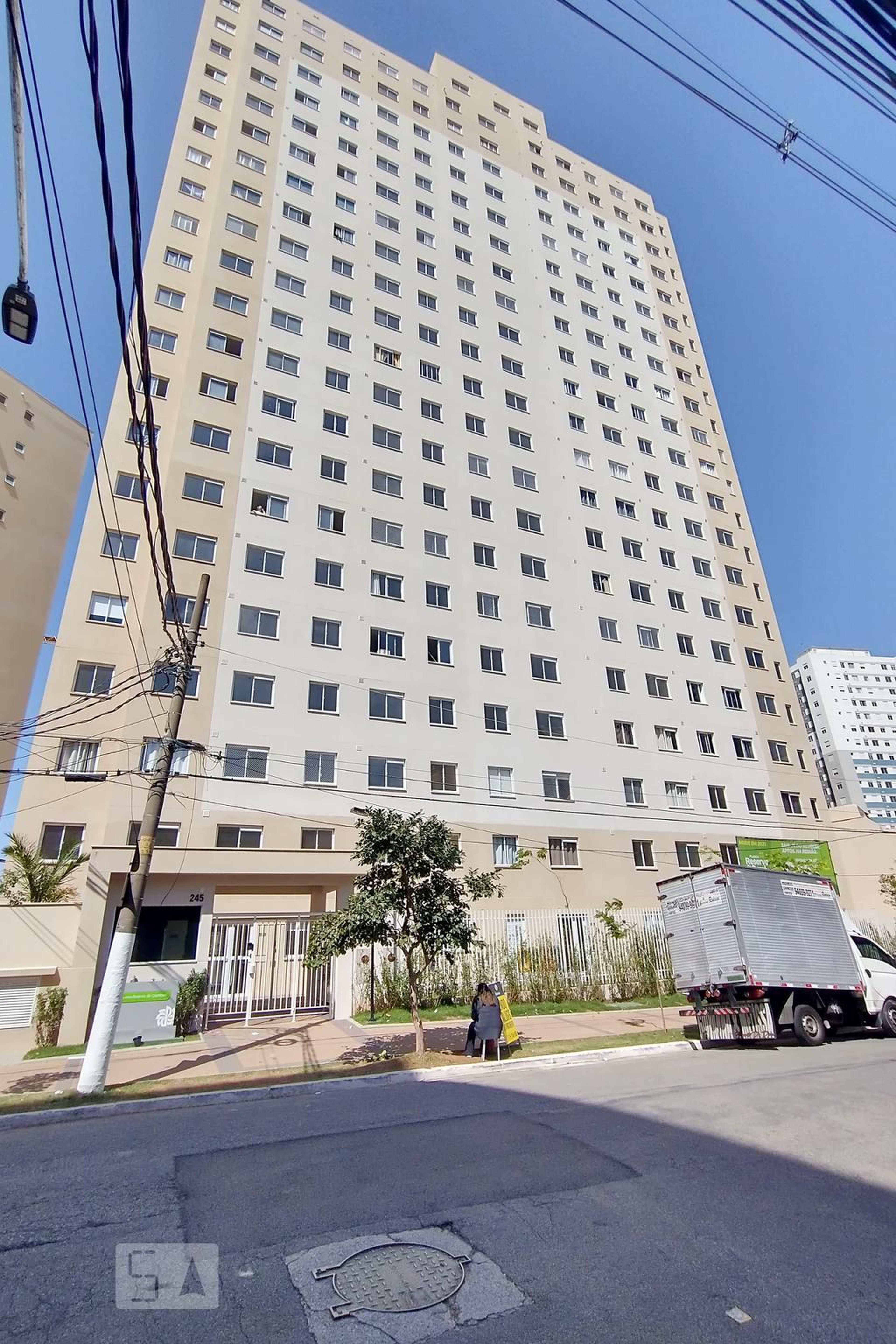 Fachada do condomínio Residencial Plano & Reserva Cambuci