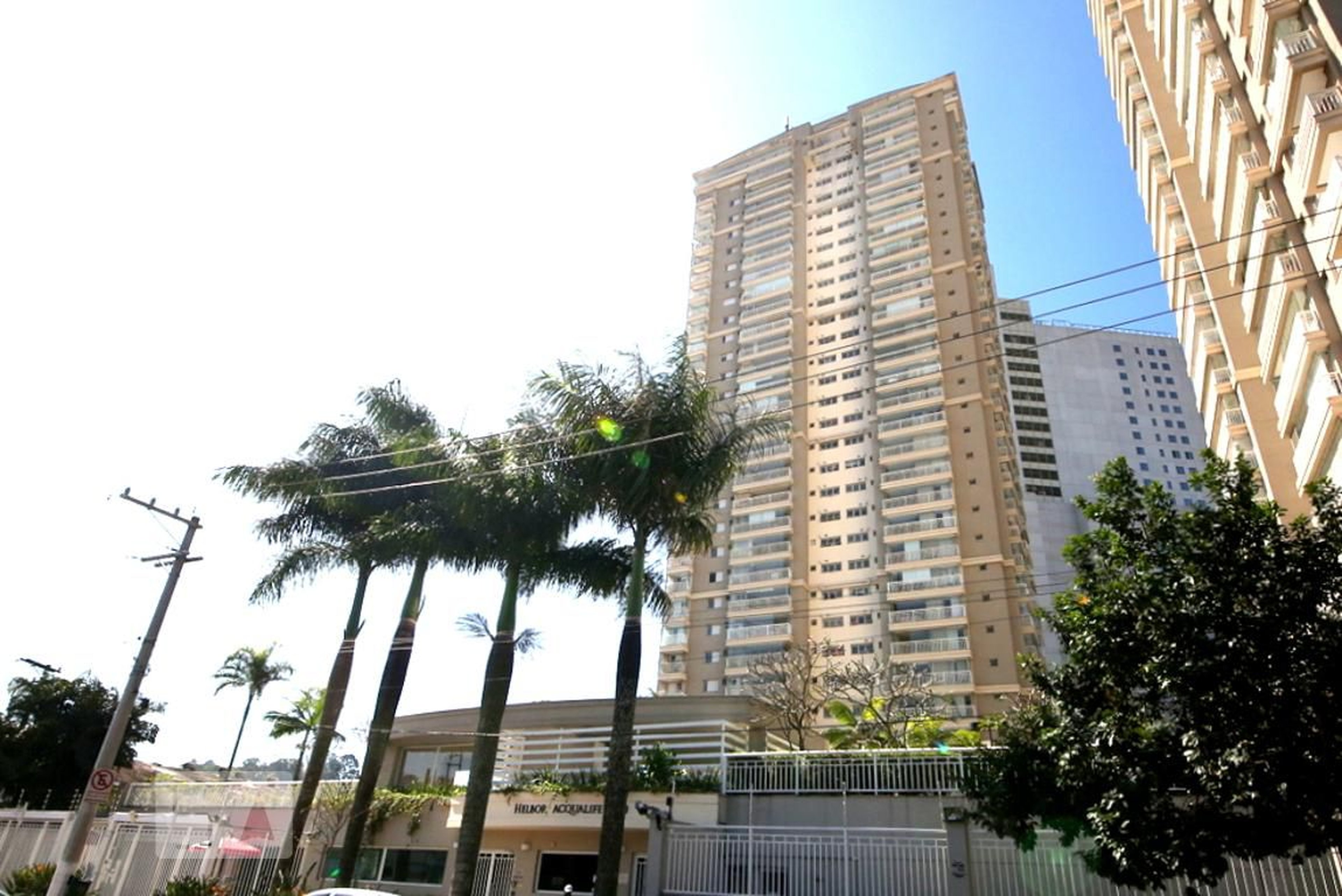 Fachada Condomínio Personal Tênis