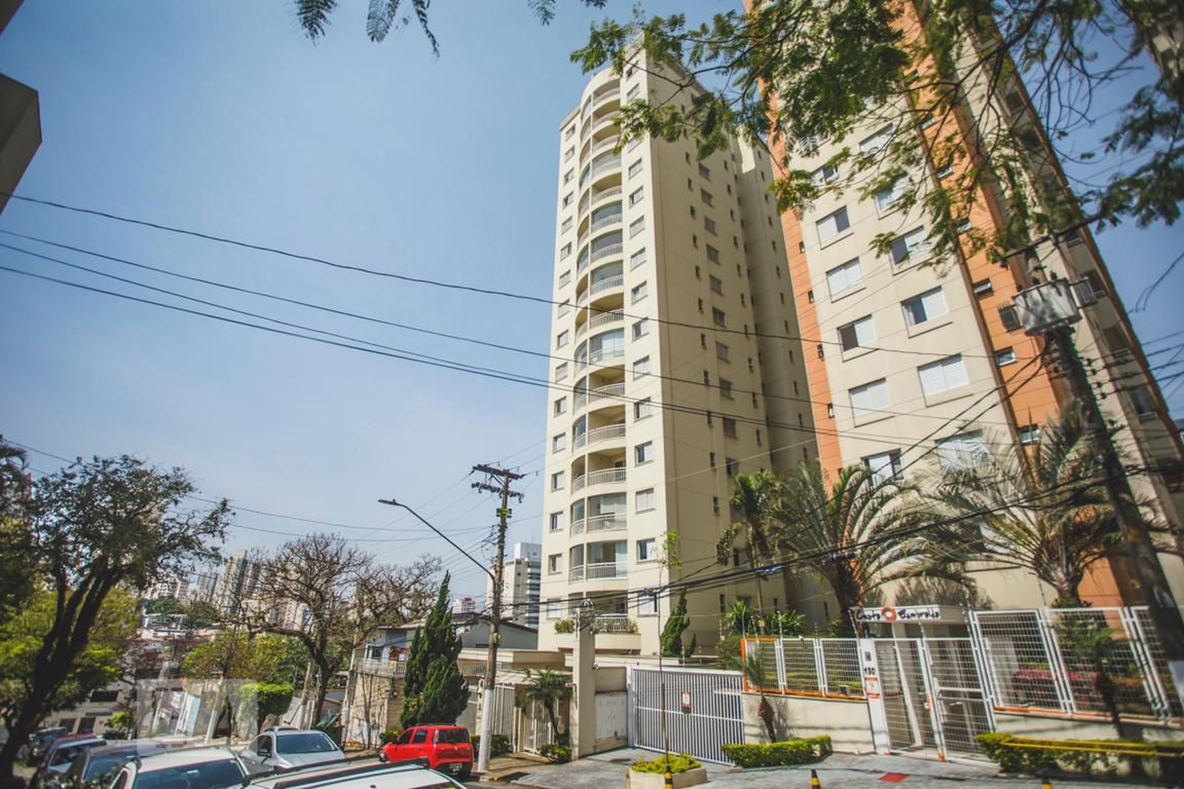 Fachada Condomínio em Rua Caramuru, 164