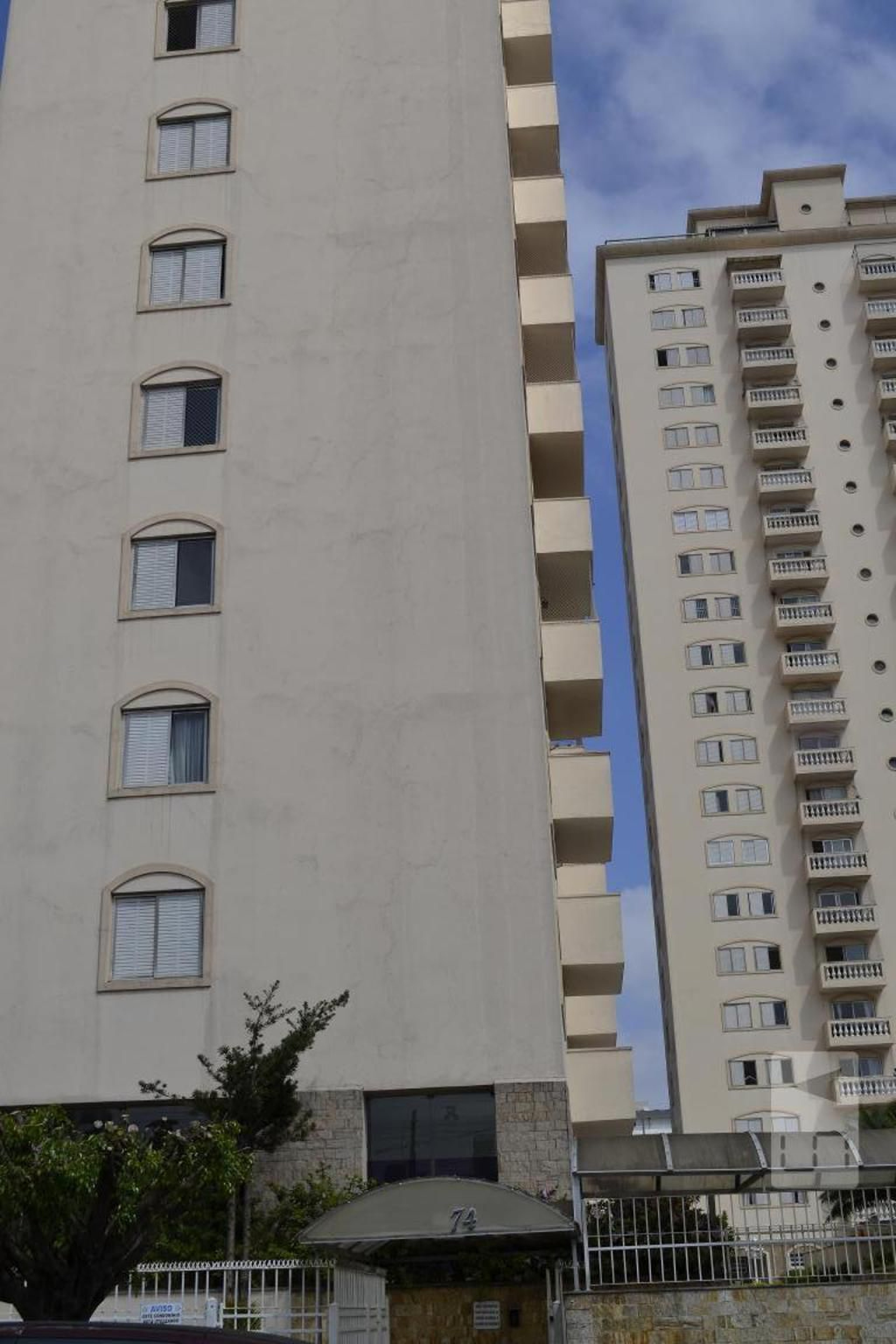 Fachada do Condomínio Condomínio Vila Imperial