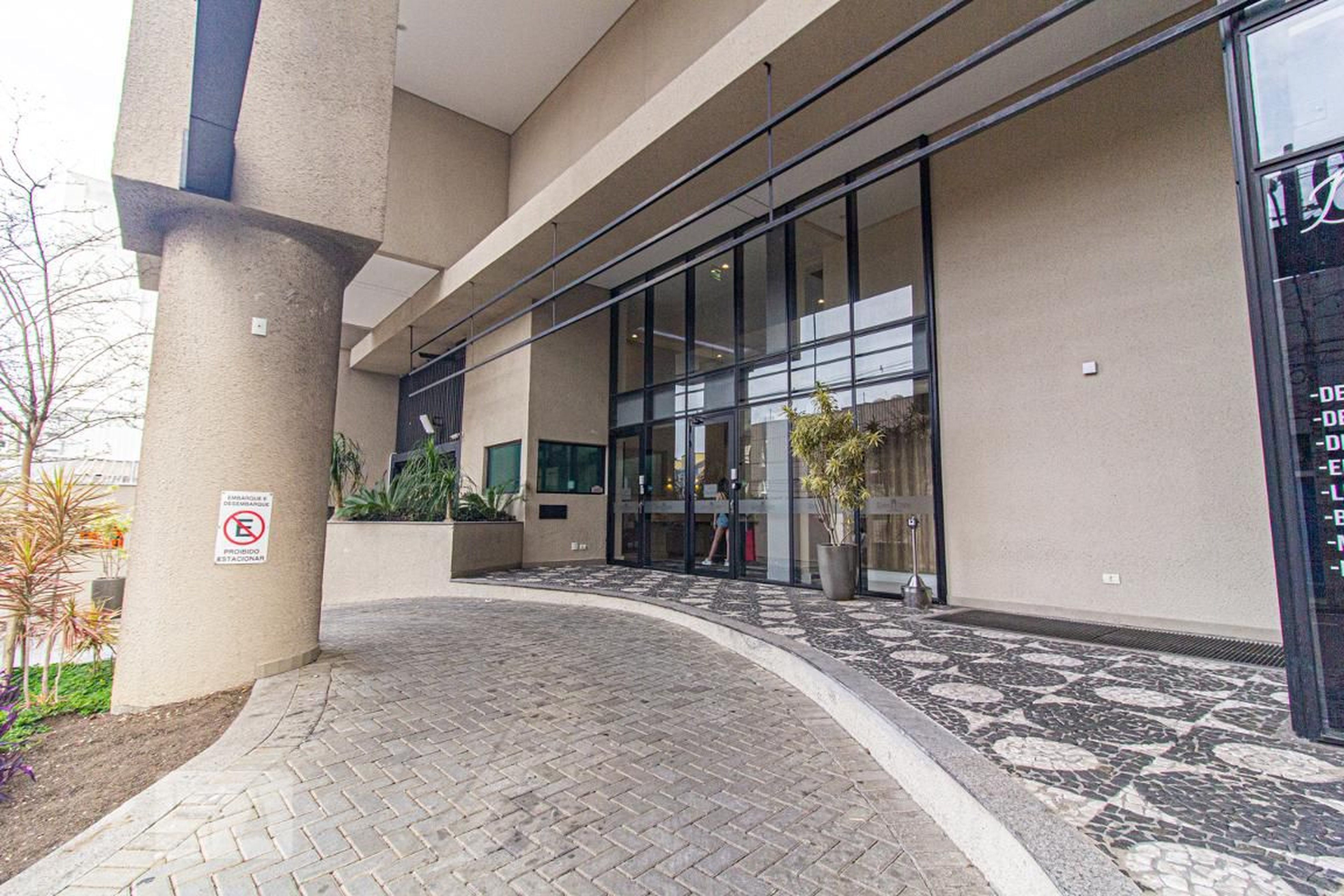 Entrada - Green Center