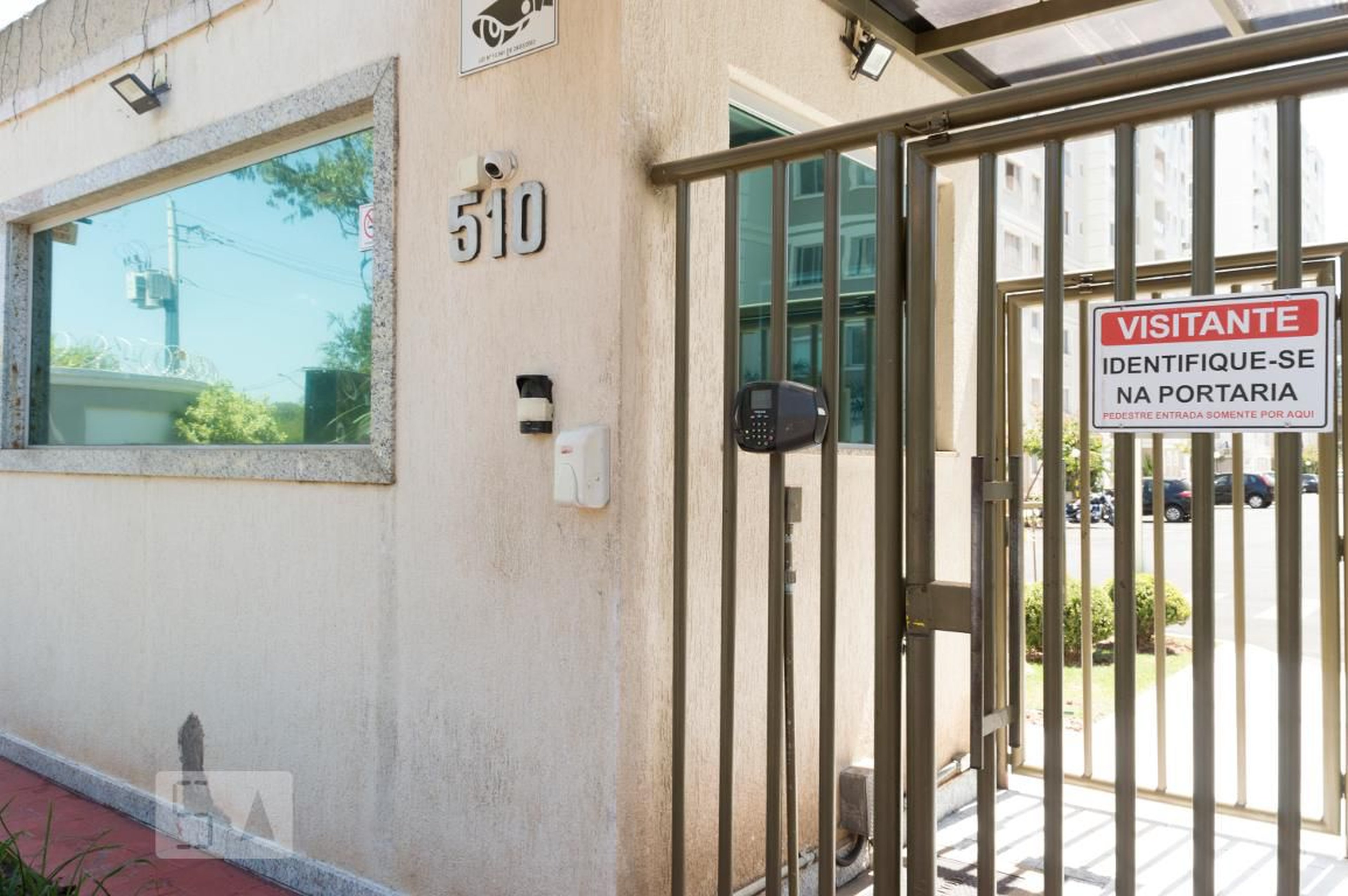 Portaria - Spazio Unigarden