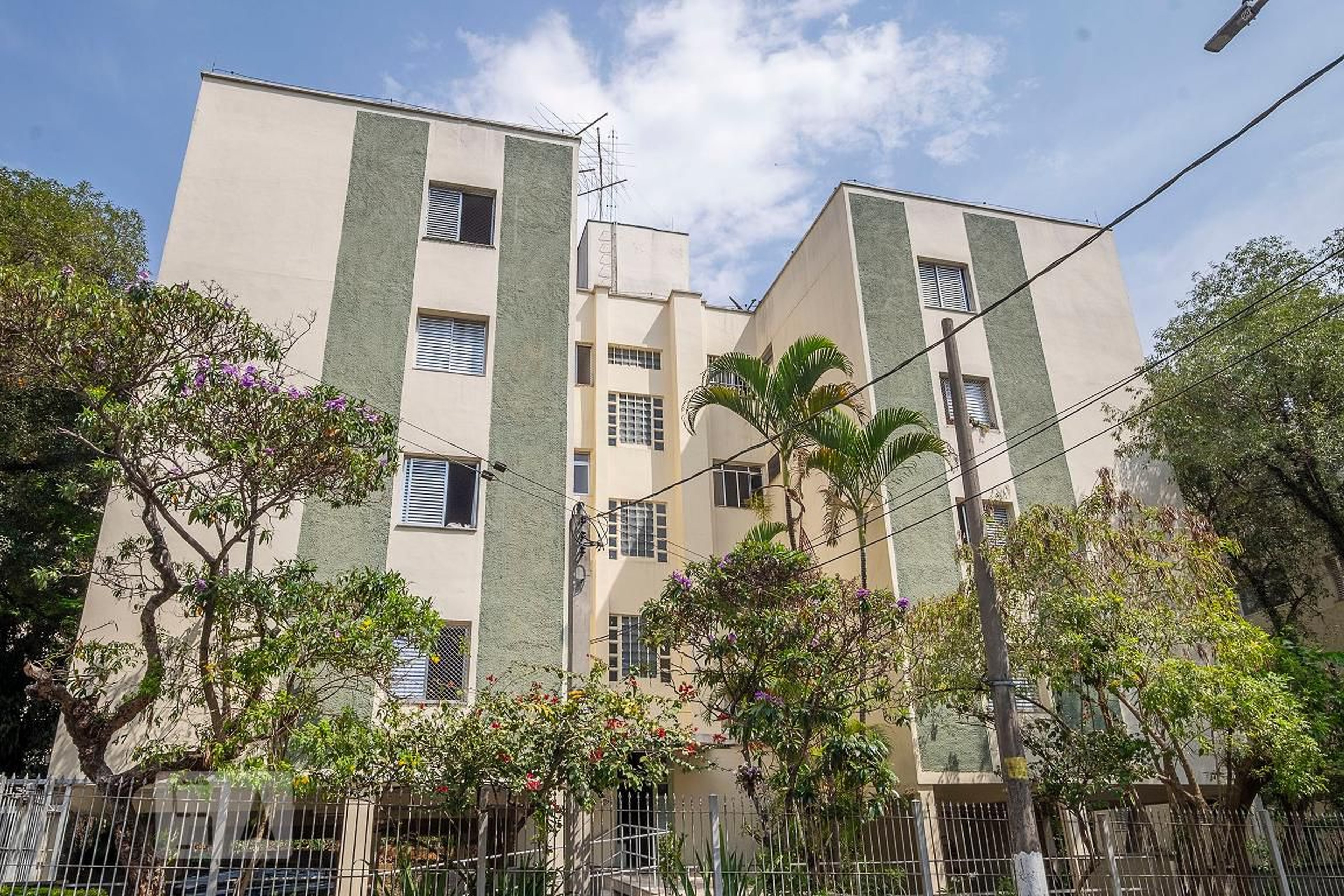 Fachada Condomínio Conjunto Habitacional Vila Madalena