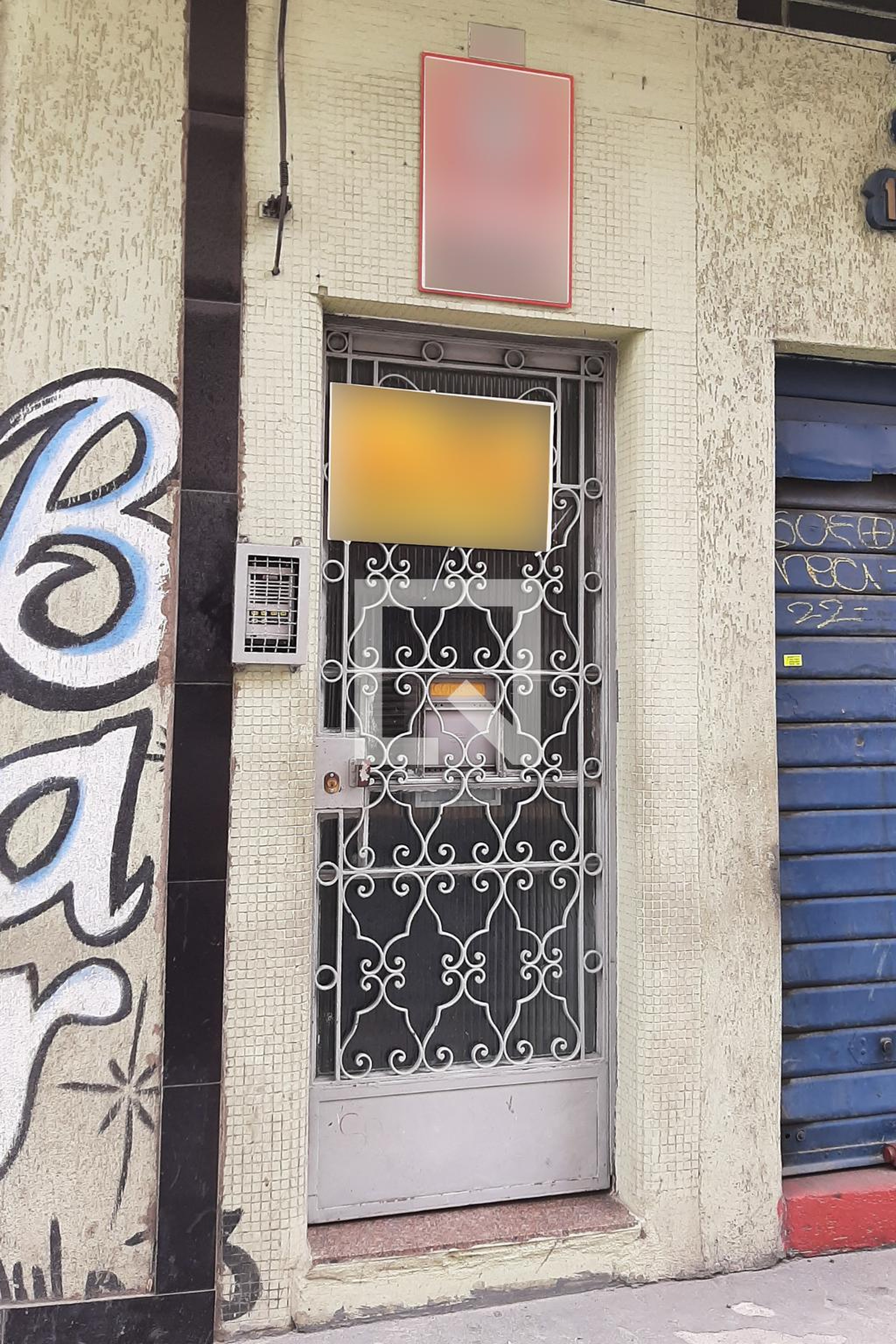 Fachada Condomínio Guapira