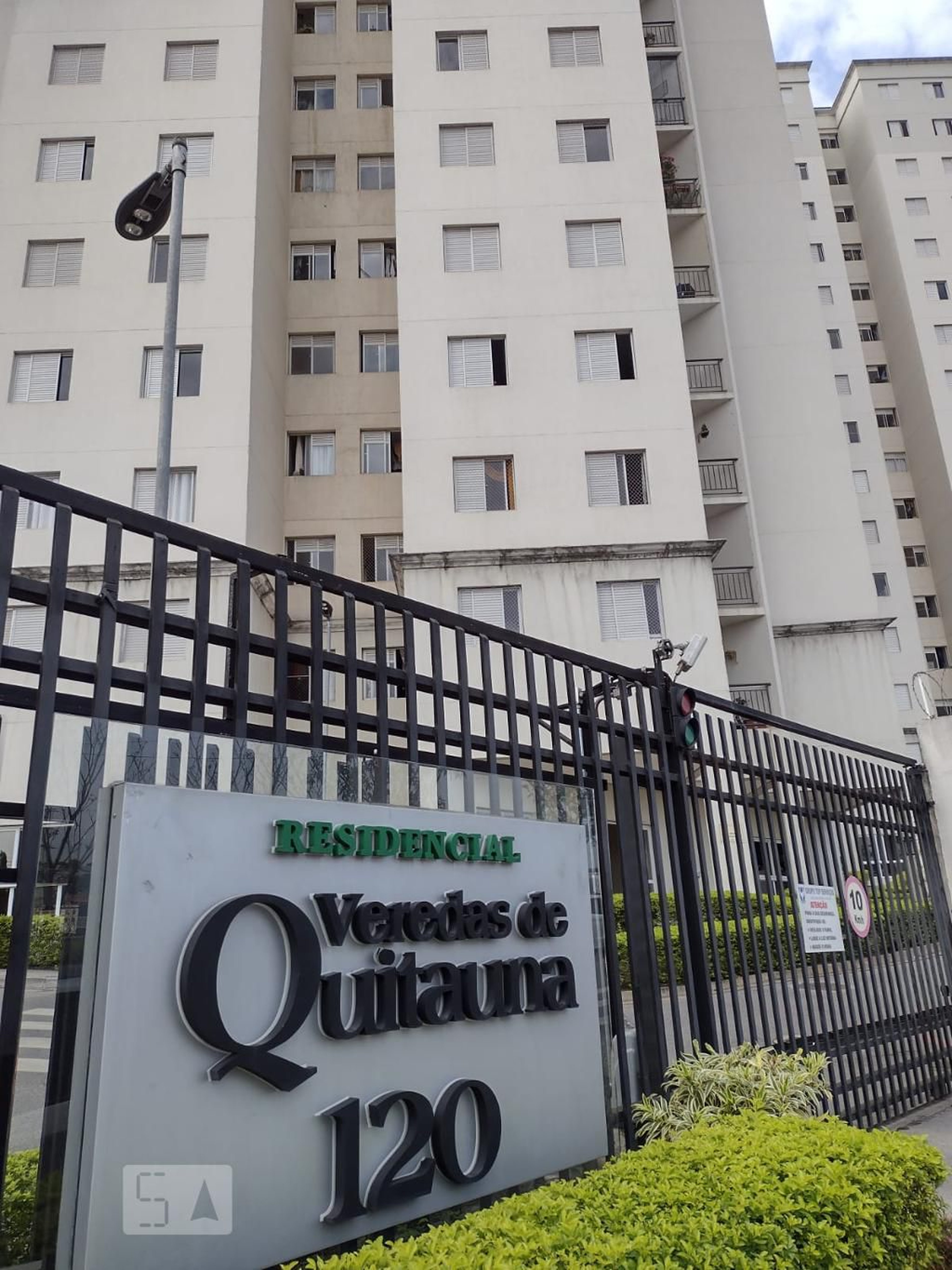 Fachada do Condomínio Condomínio Veredas de Quitauna