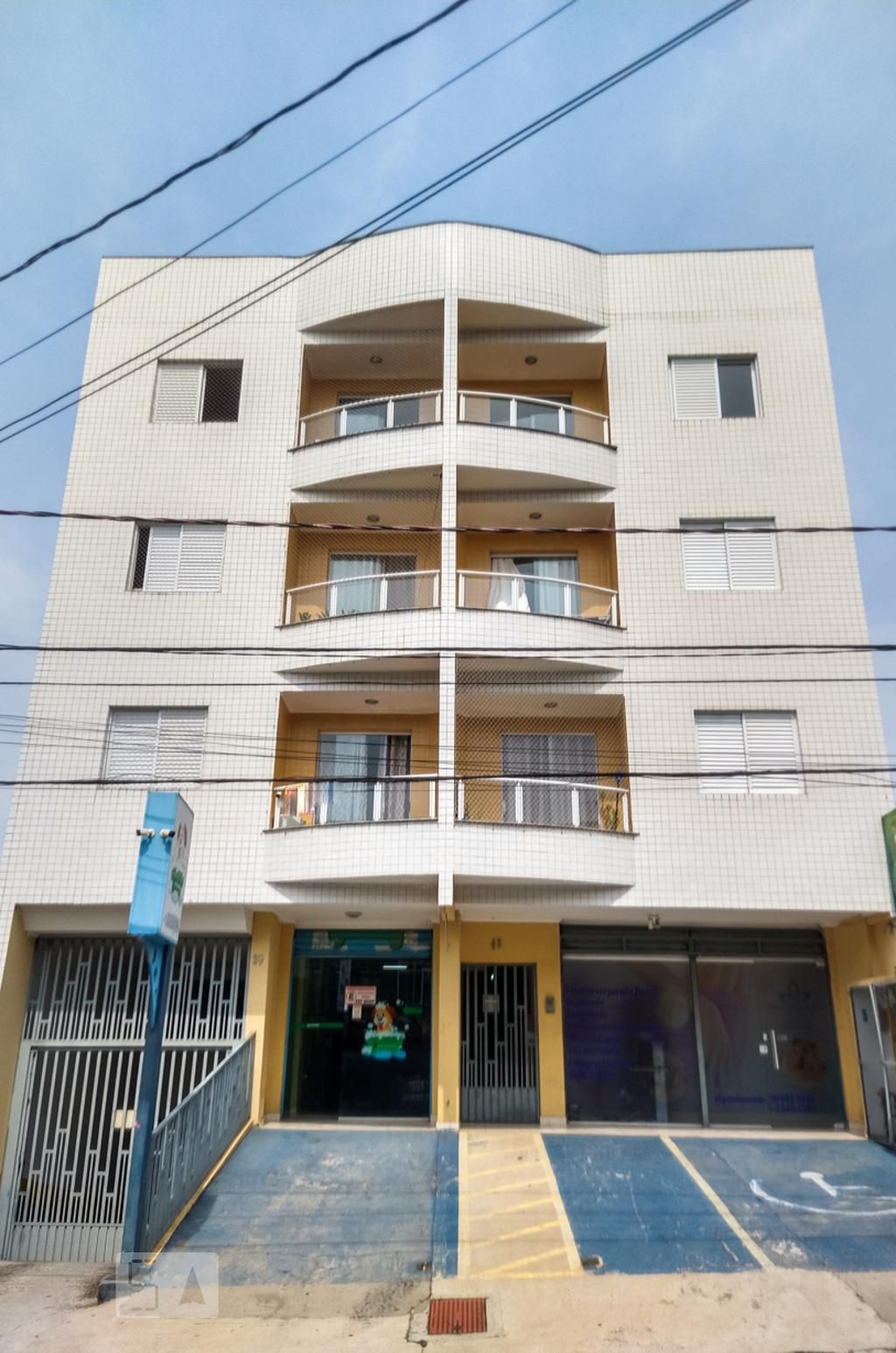 Fachada Condomínio em Rua Rússia, 43