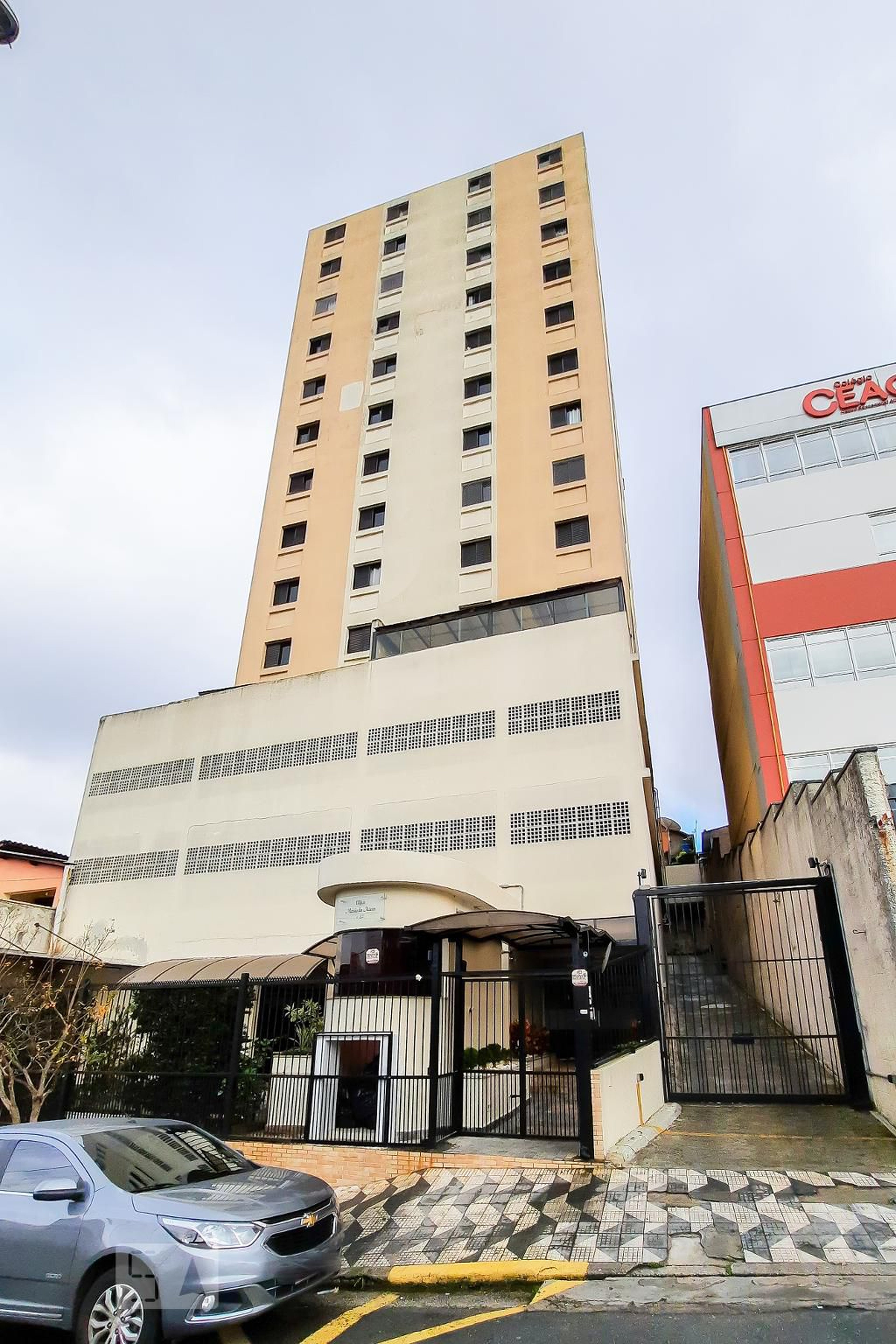 Fachada do Condomínio Edifício Mansão das Acácias