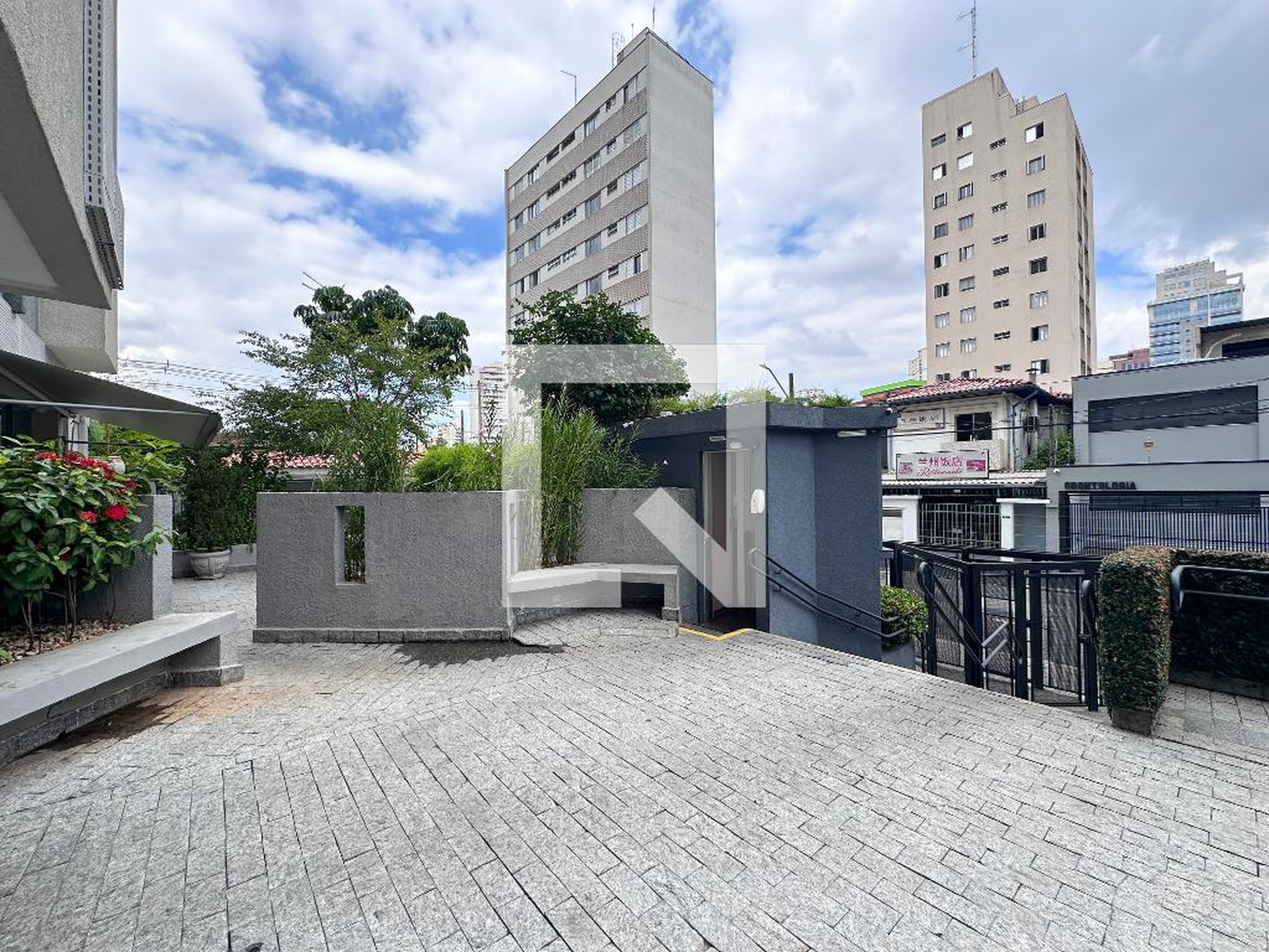 Entrada - São Carlos