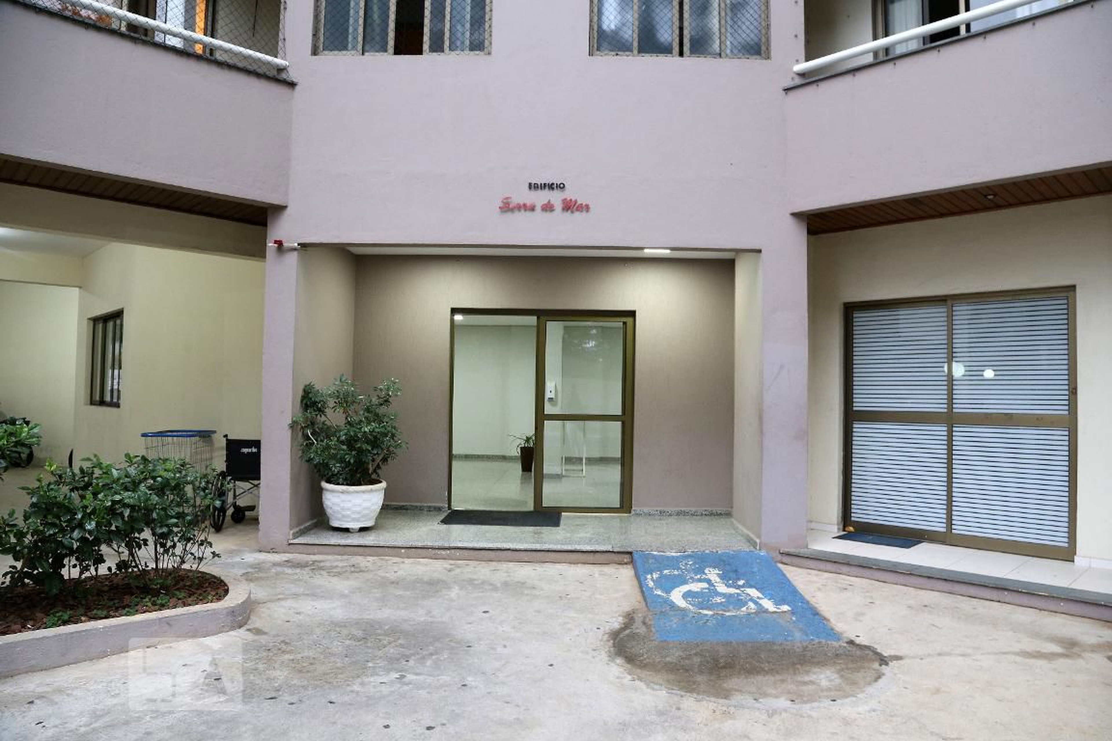 Entrada - Laranjeira II