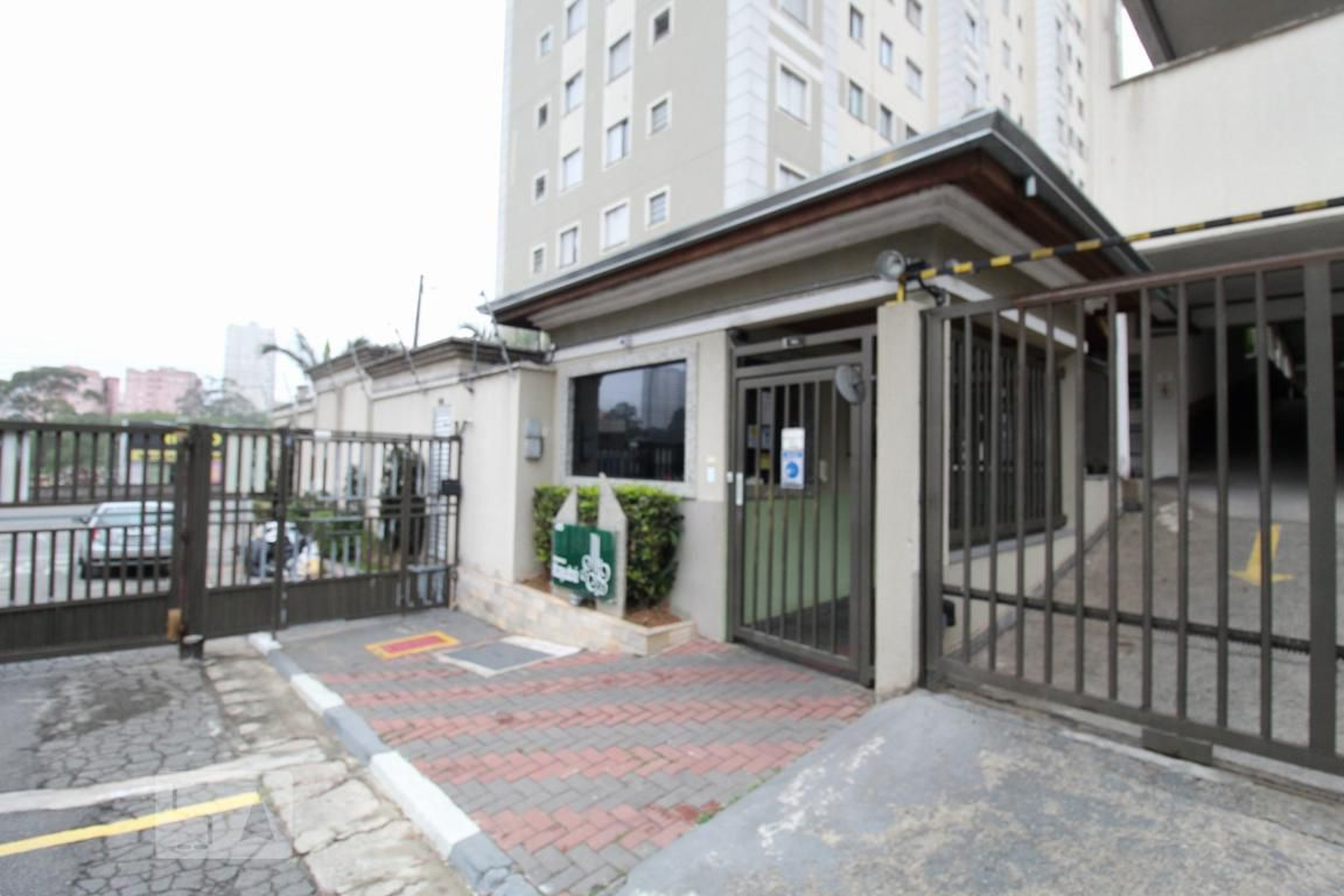 Portaria - Reserva Itajubá