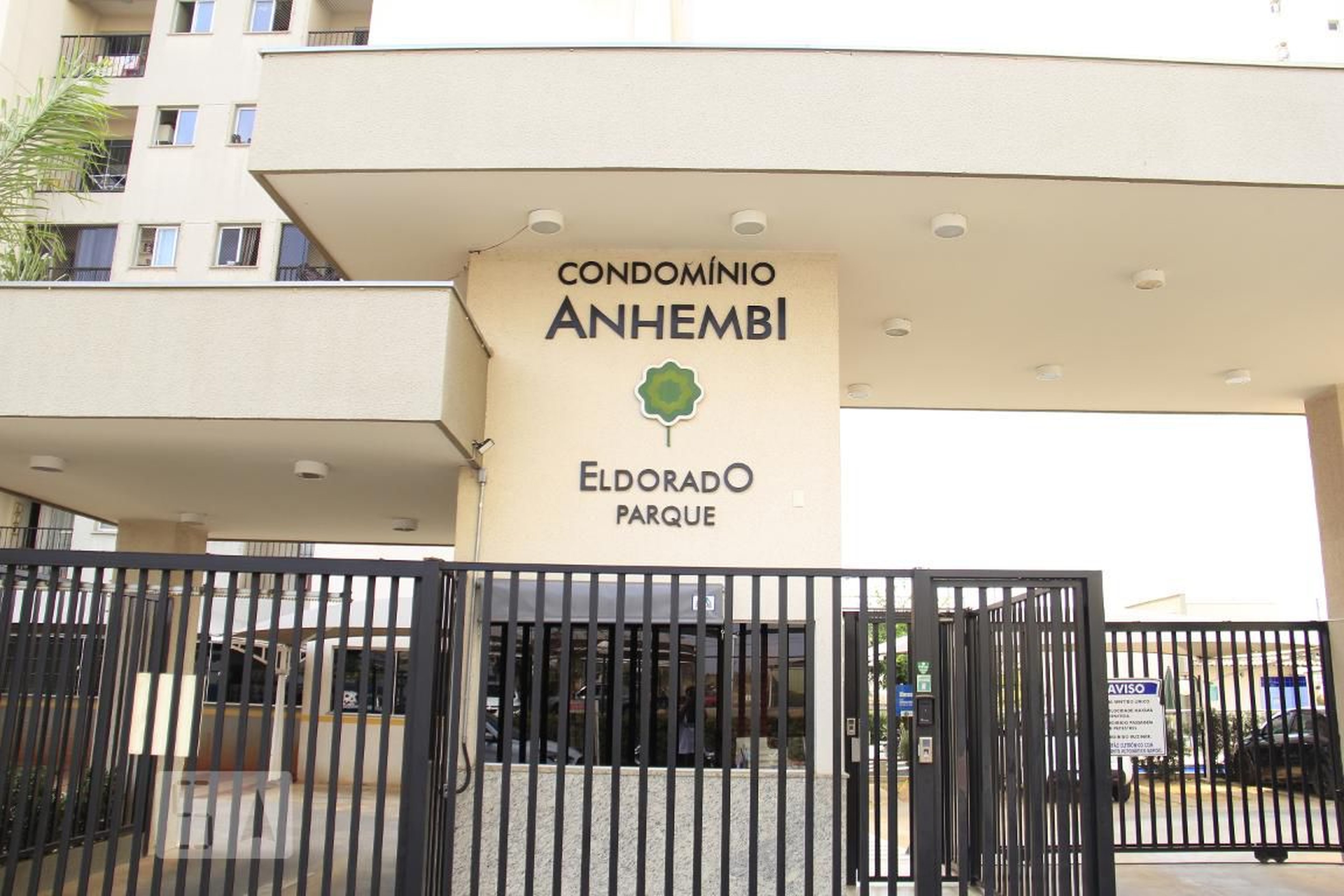 Fachada Condomínio Anhembi Torre 1