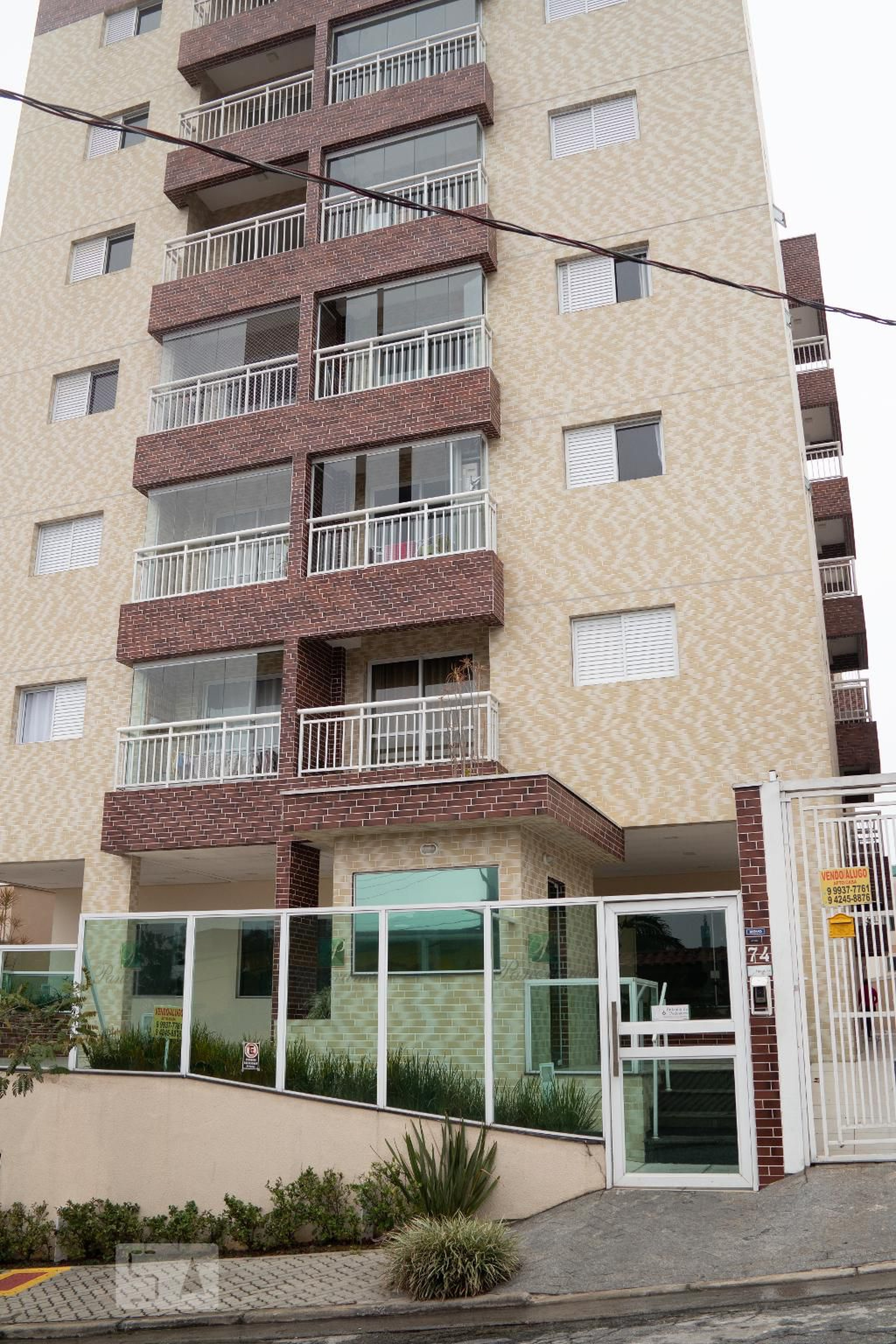 Entrada - Panorama Vista Verde