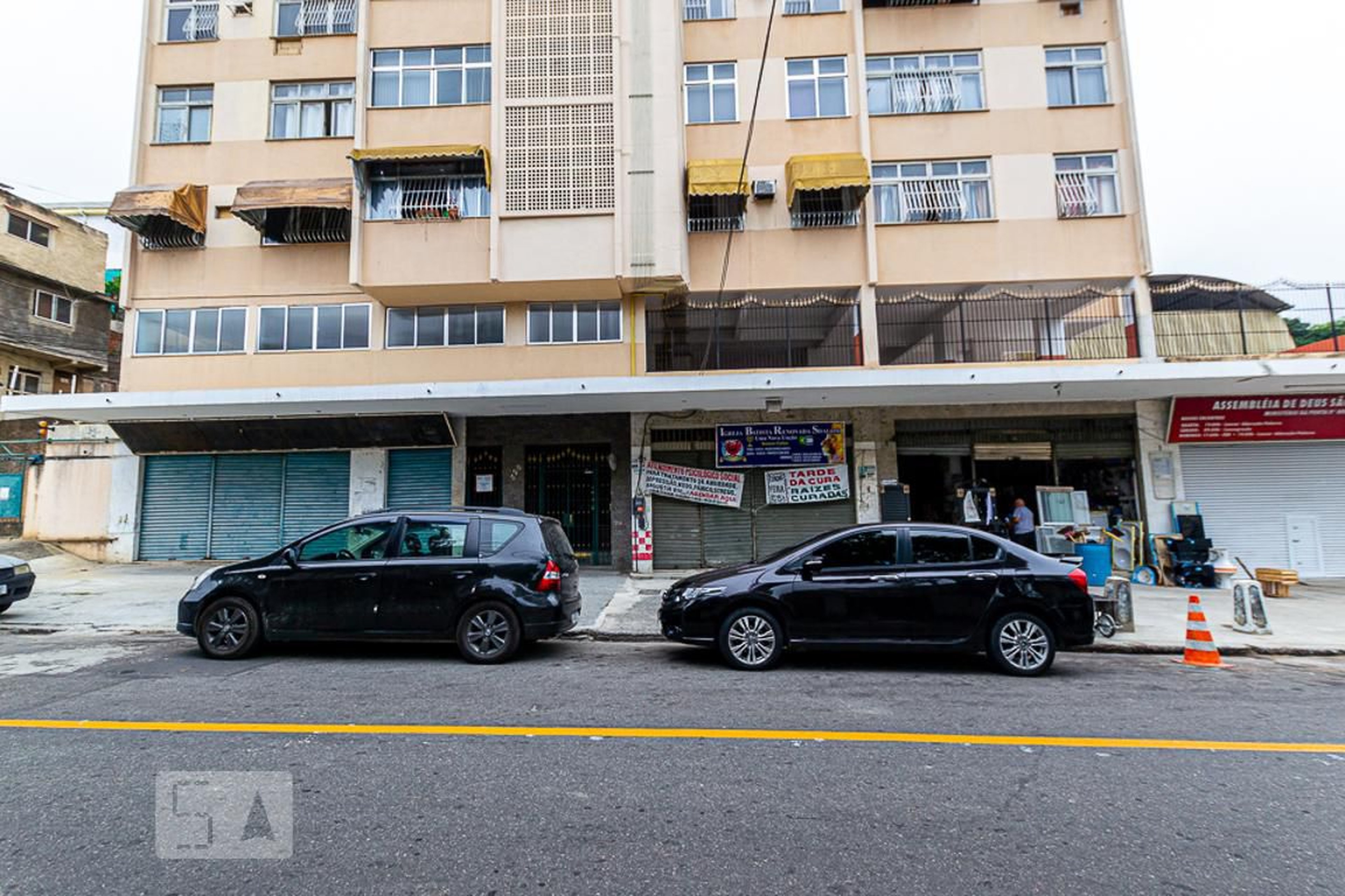 Entrada - Cidade Guimarães