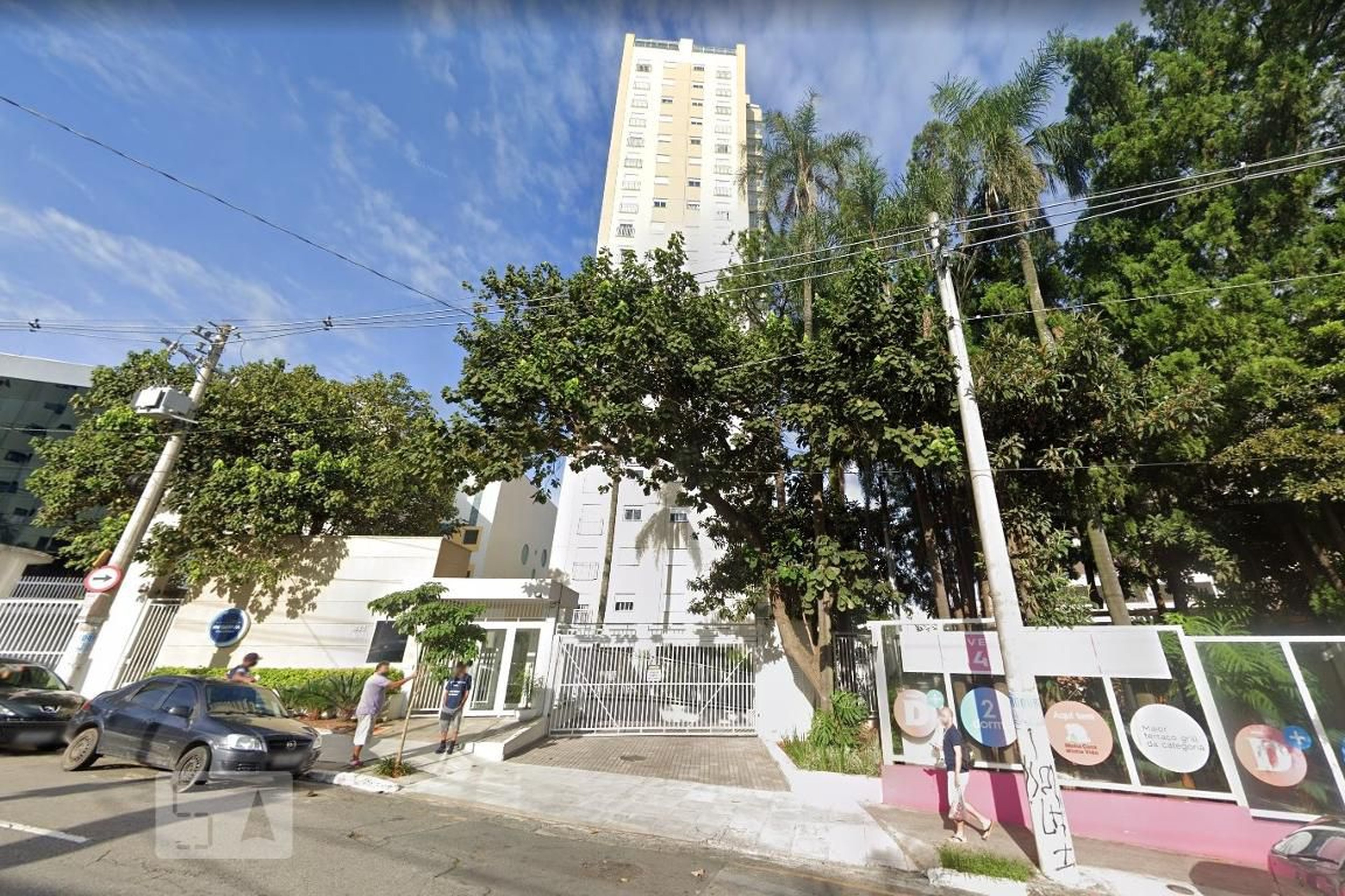 Fachada Condomínio Reserva Diadema