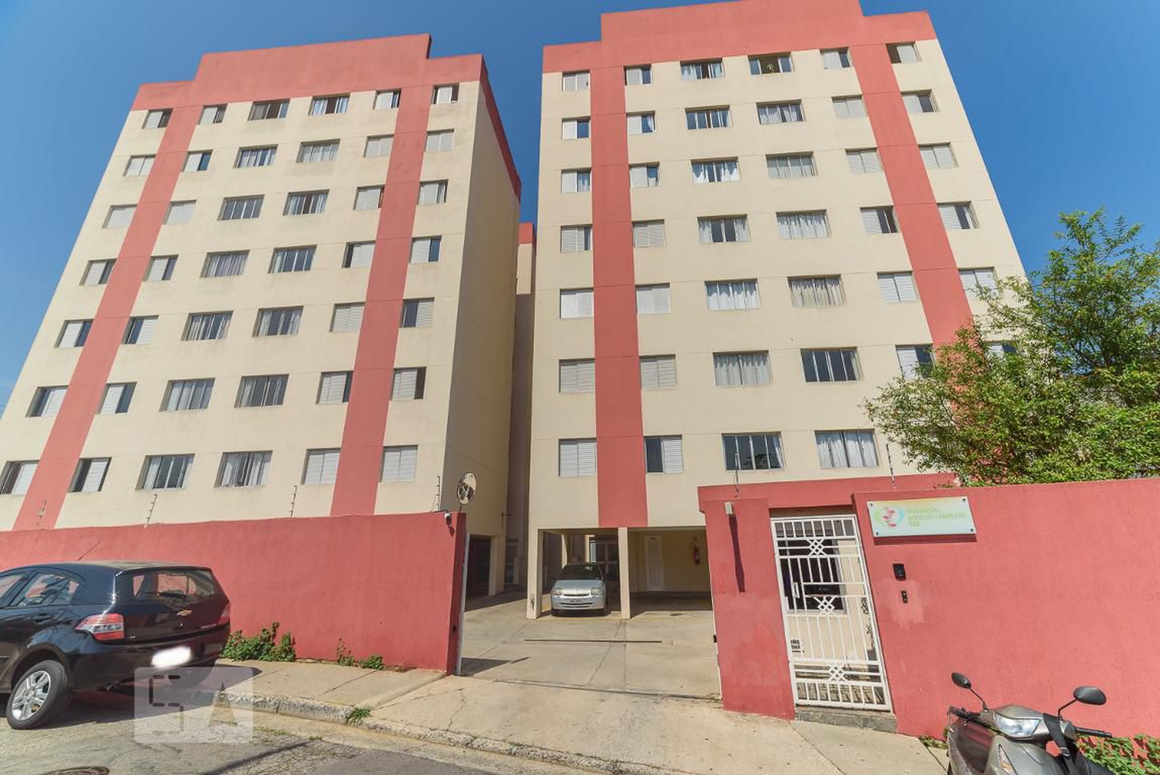 Fachada do Condomínio Condomínio Alto do Campestre