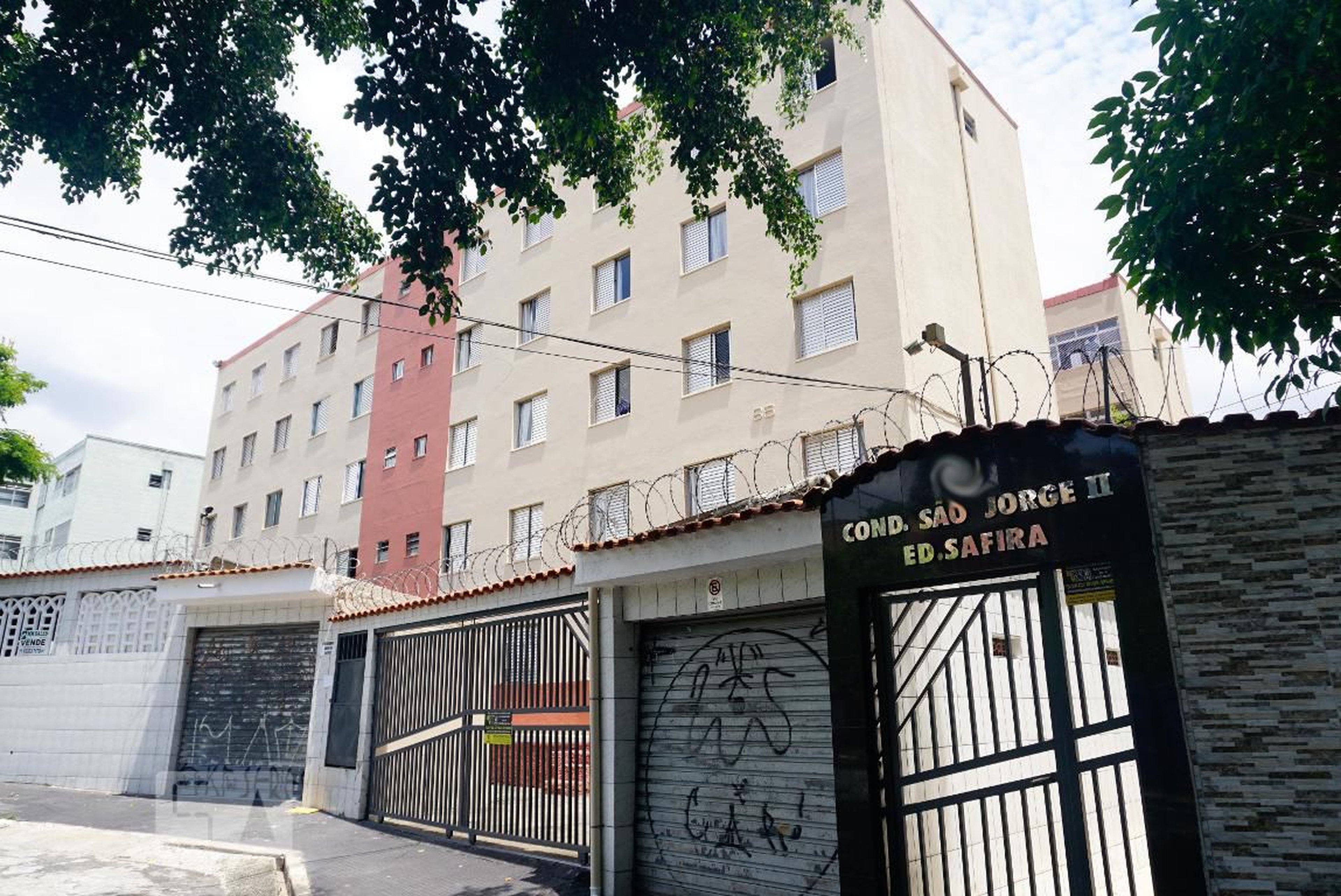 Fachada do Condomínio Condomínio São Jorge II