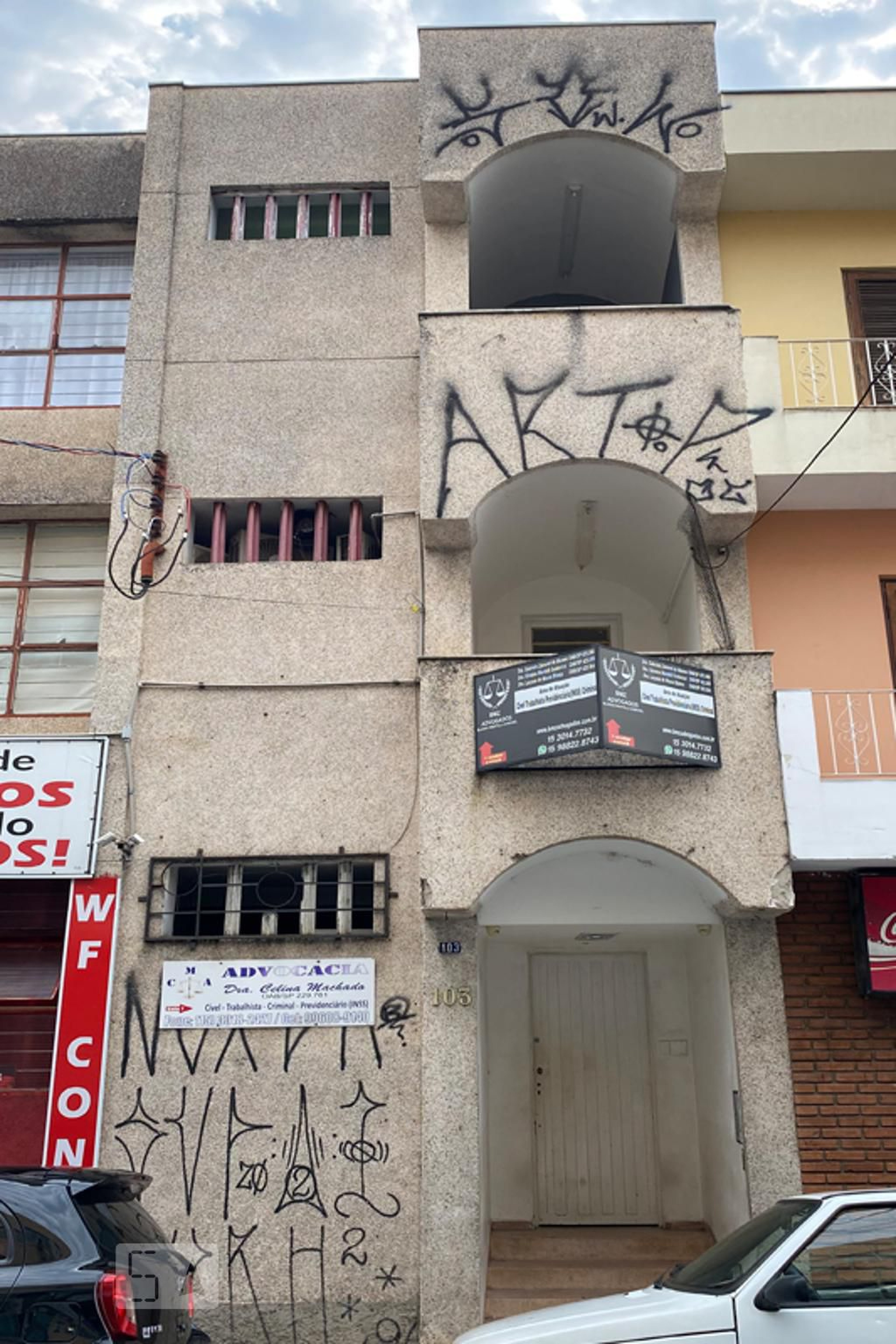 Fachada Condomínio Nogueira Martins