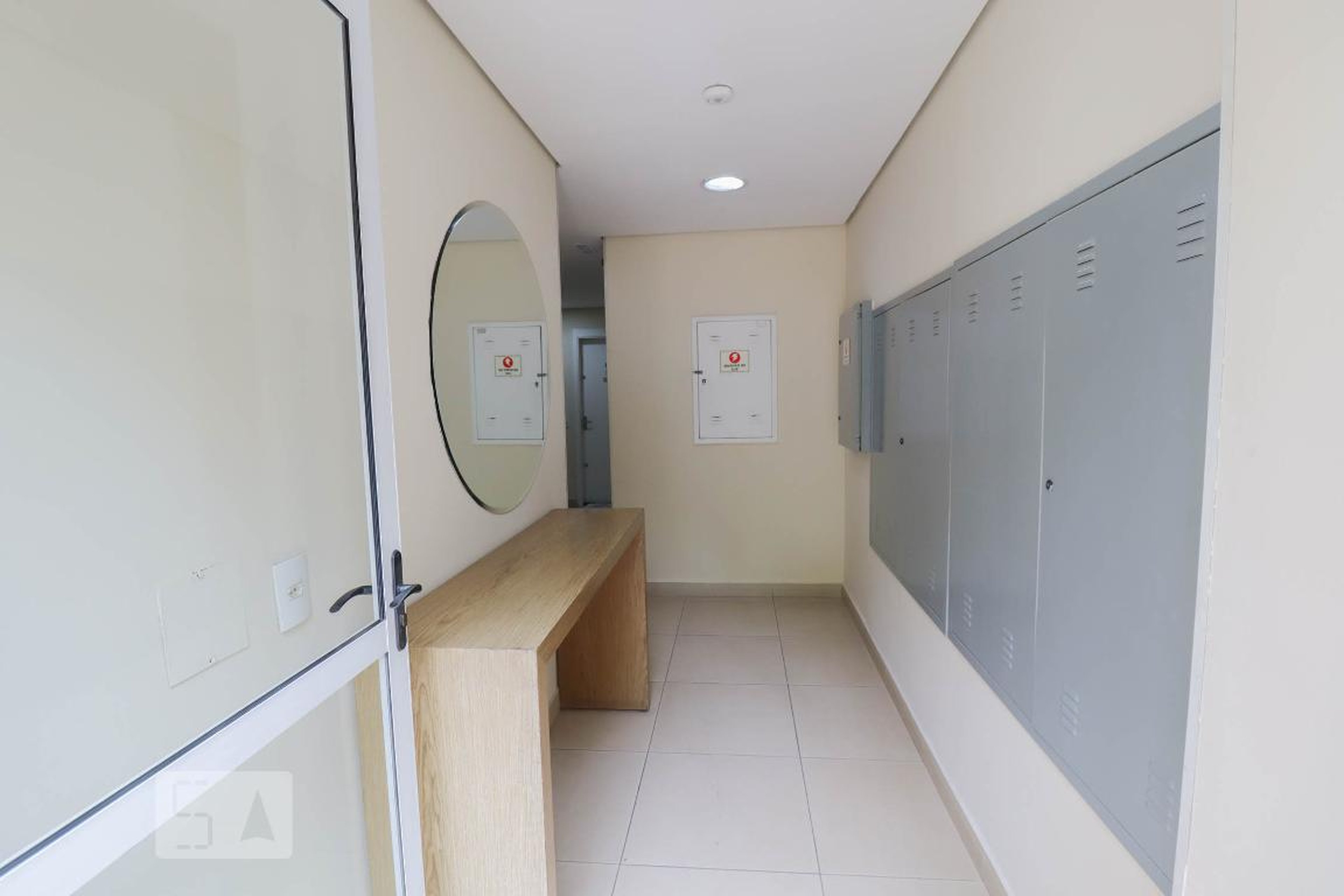 Hall de Entrada - Mais Guarulhos