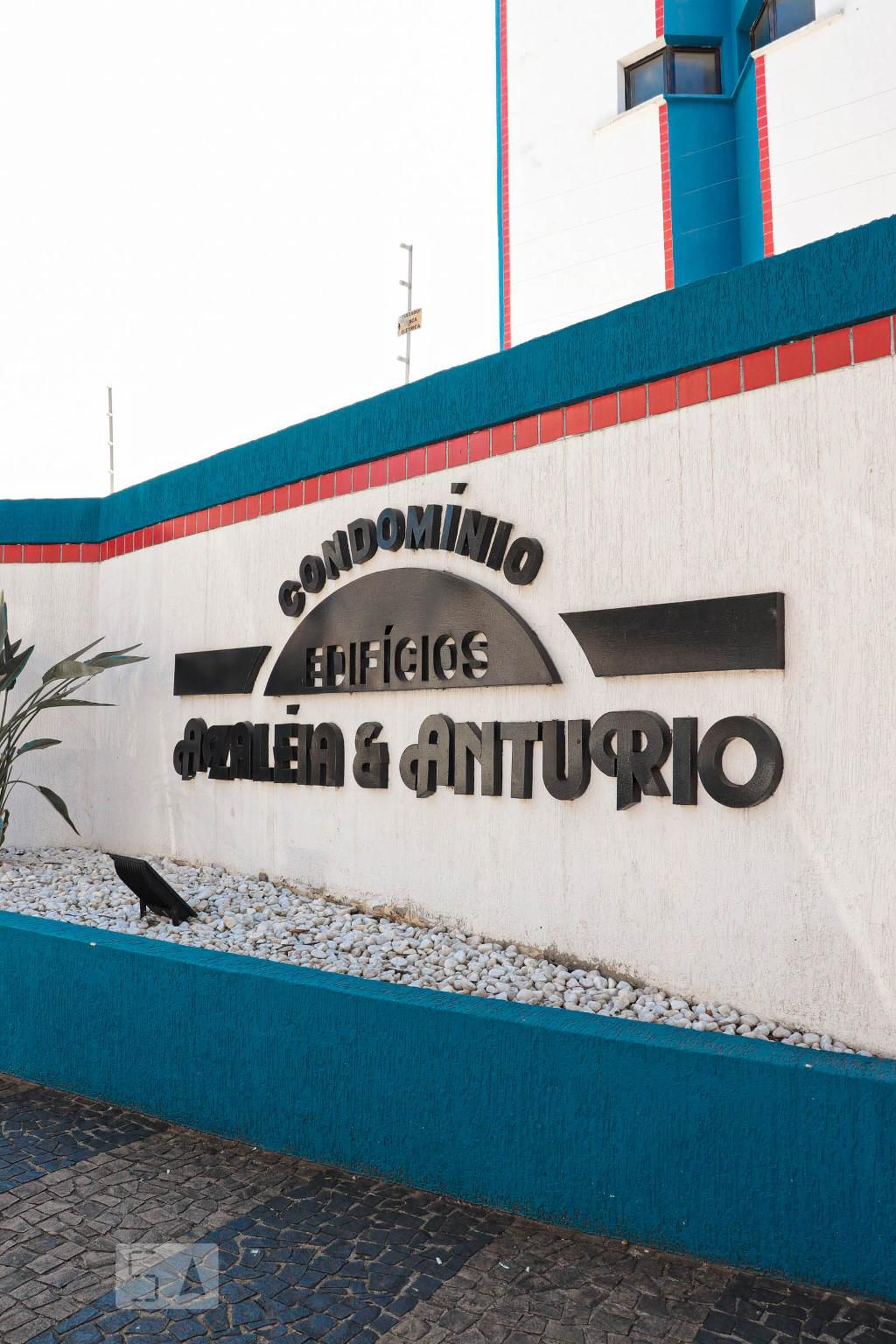 Fachada do Condomínio Edificio Anturio