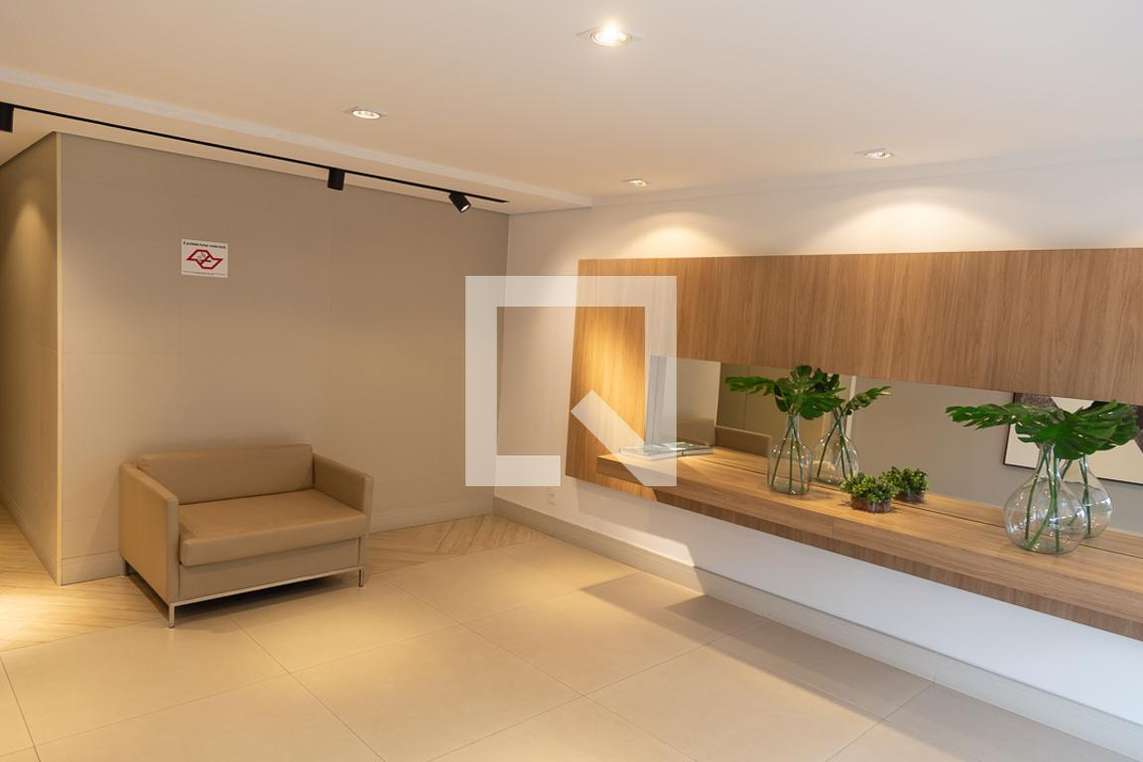 Hall de entrada - Helbor Patteo Bosque Maia (Shopping & Apartamentos)