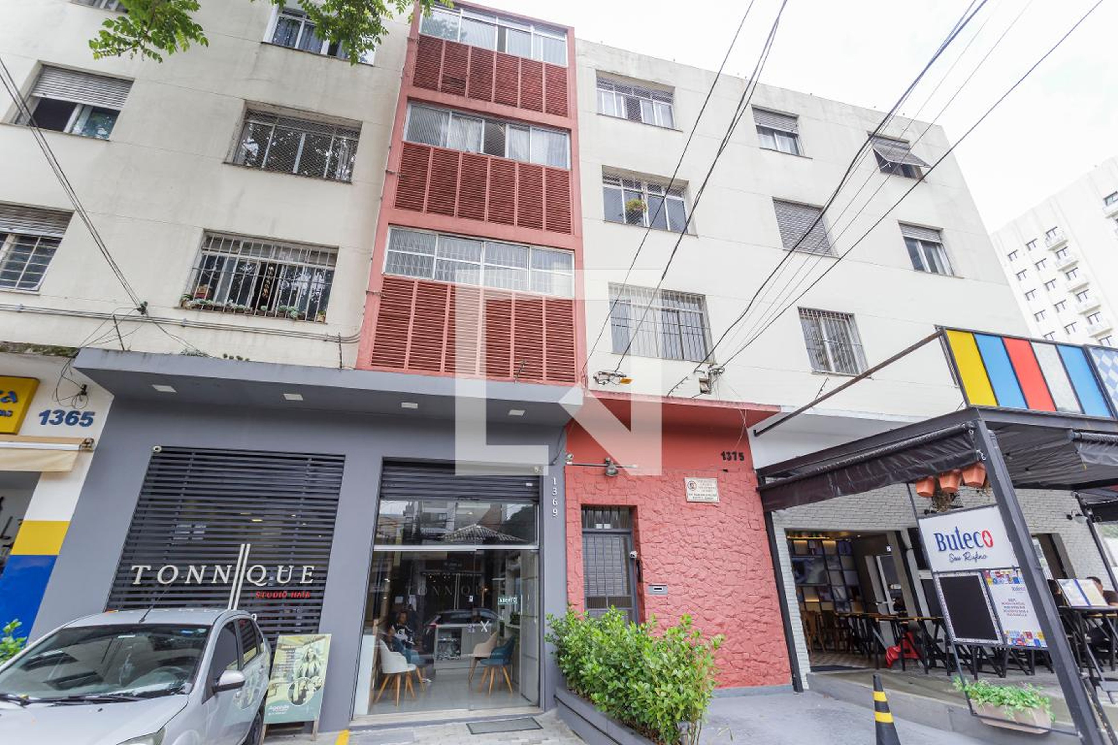 Fachada Condomínio Macaratins