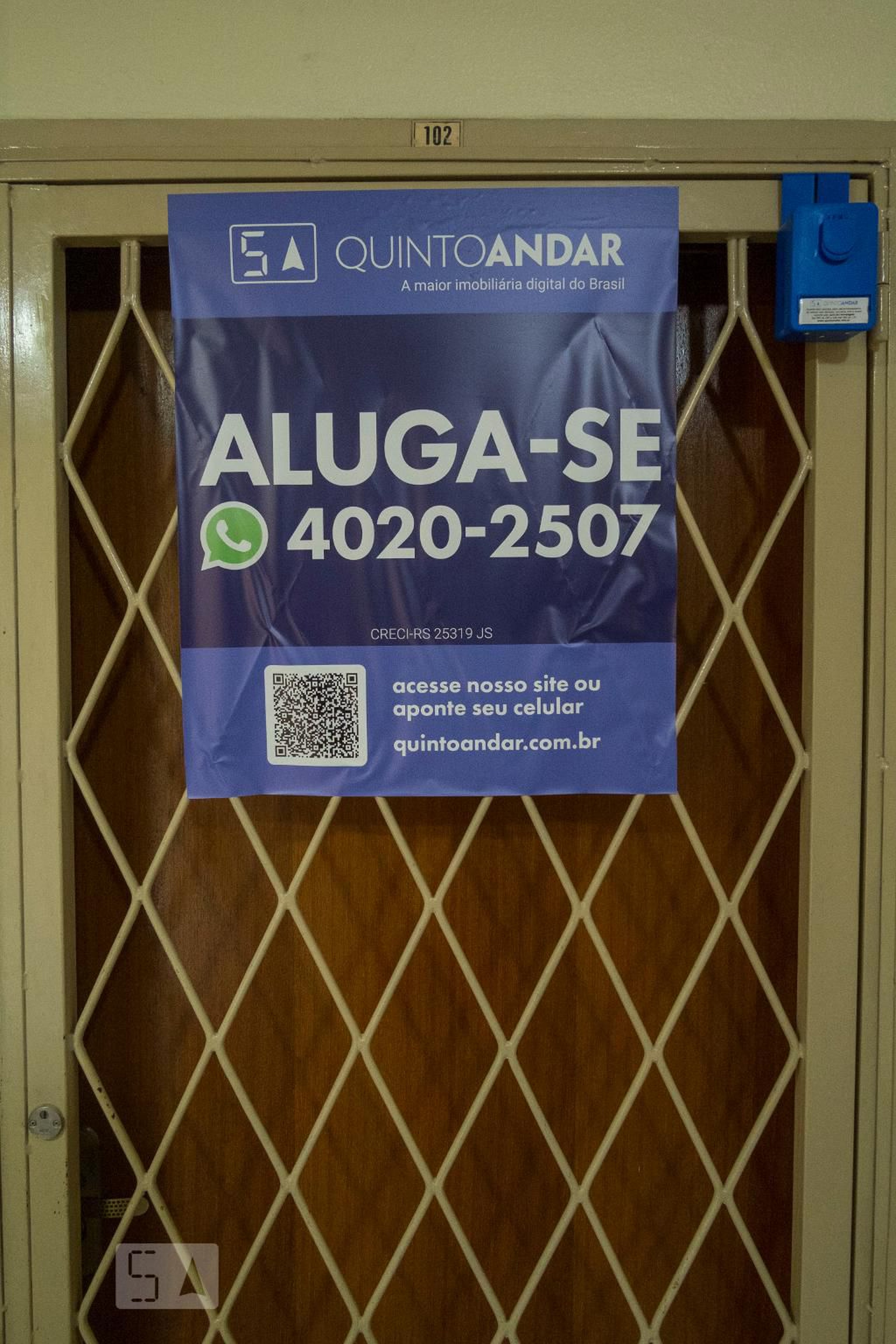 Entrada - Monte Bello