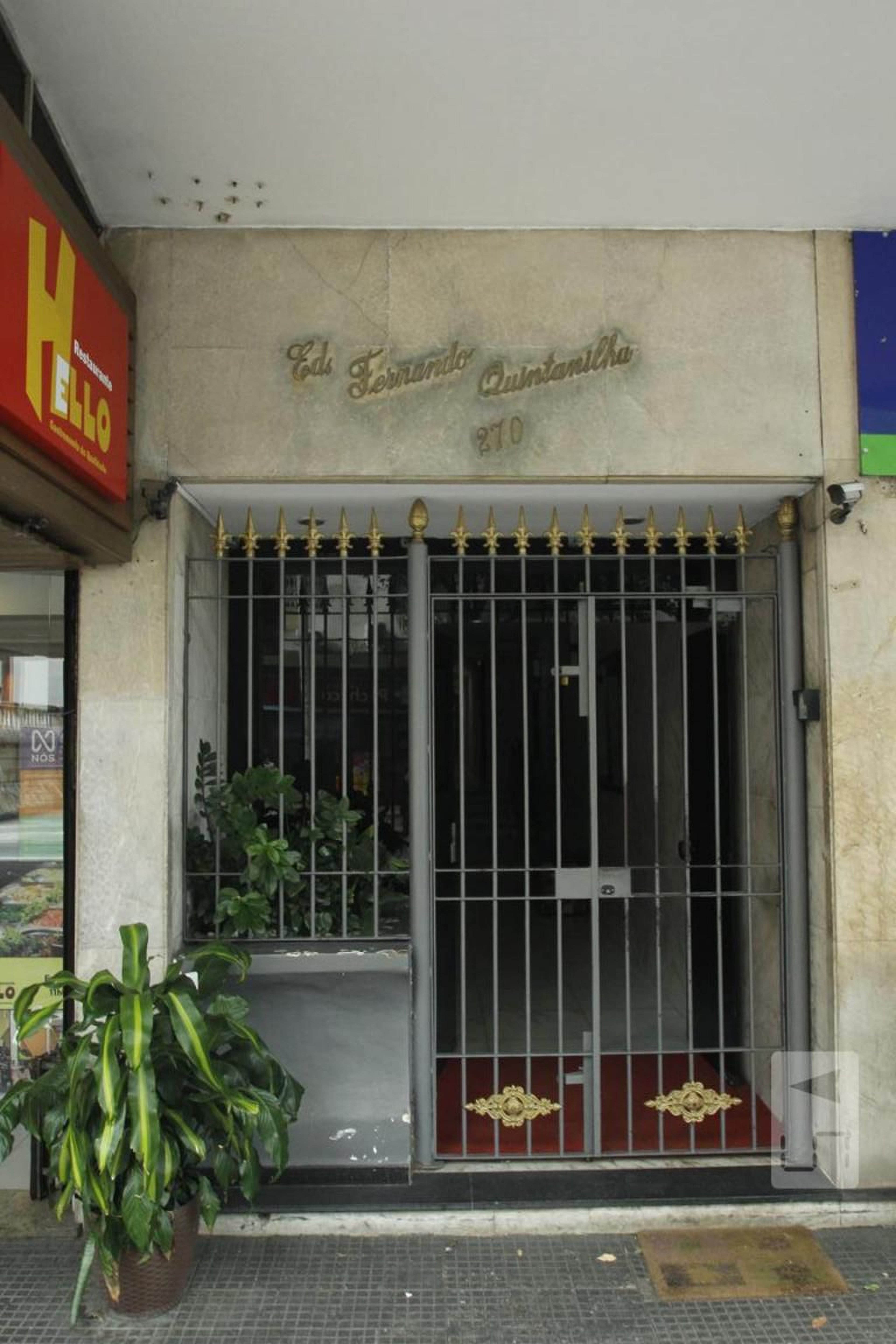 Entrada - Fernando Quintanilha