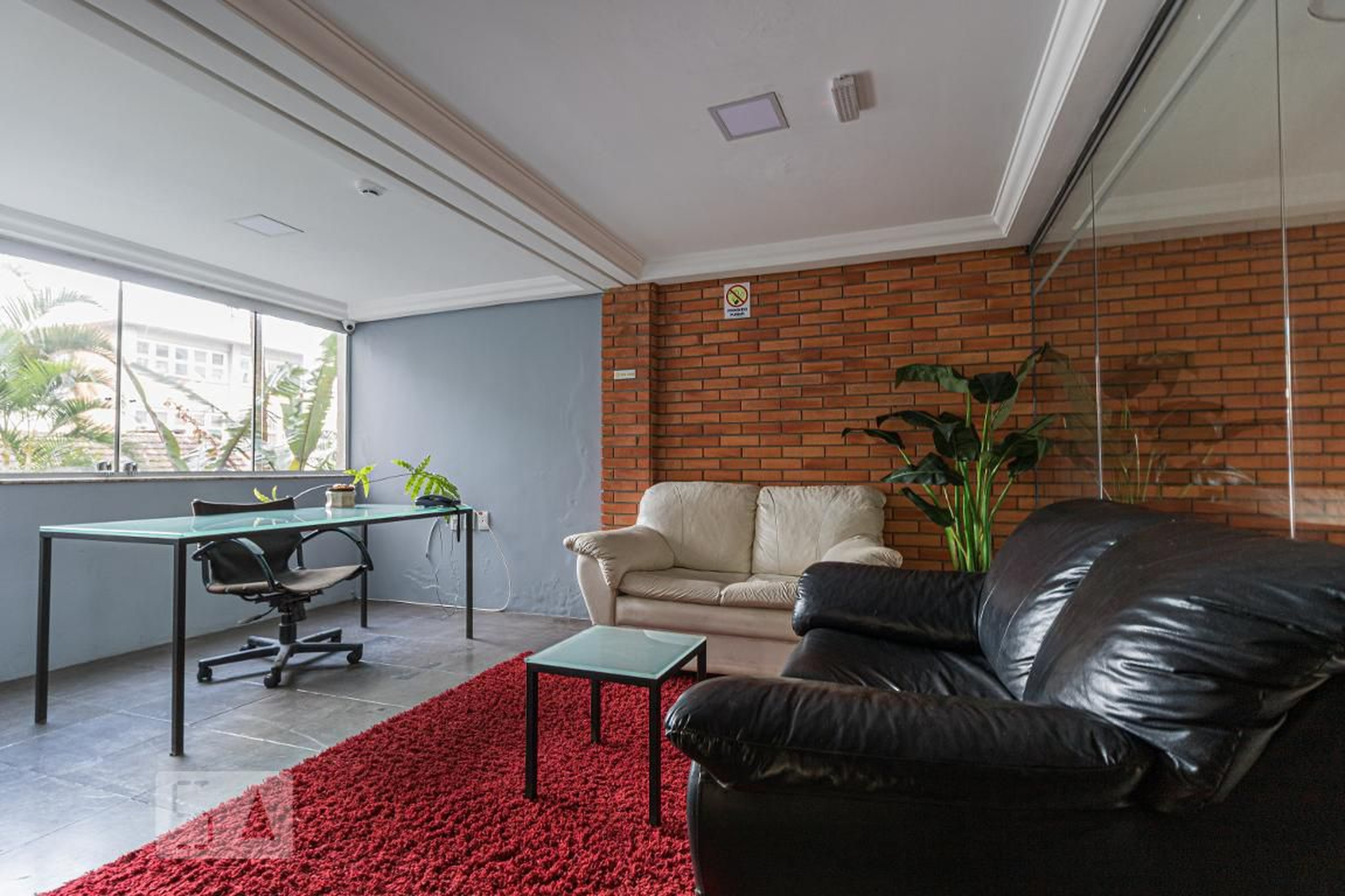 Hall de Entrada - Lago Verde