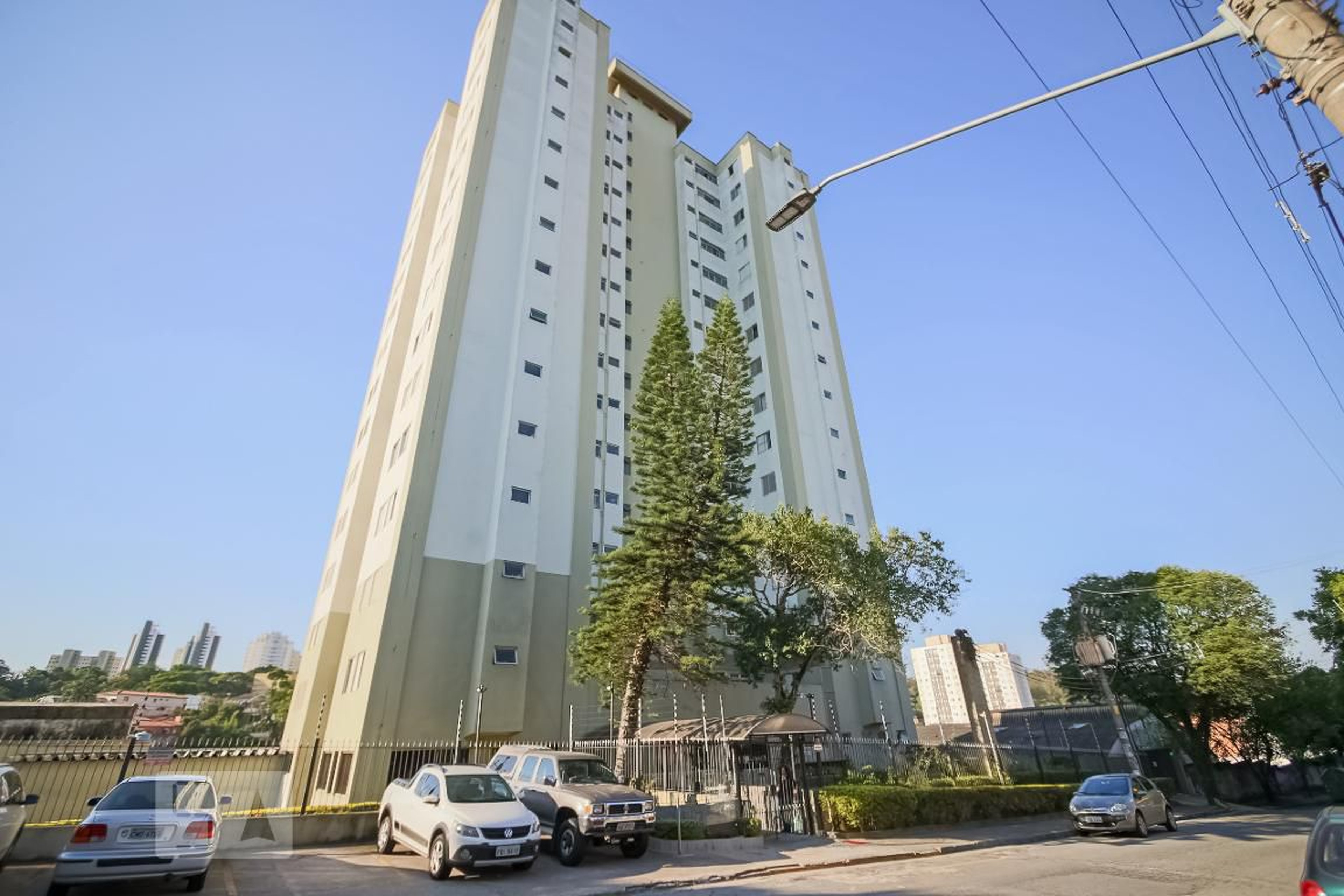 Fachada do Condomínio Condomínio Vital Brasil