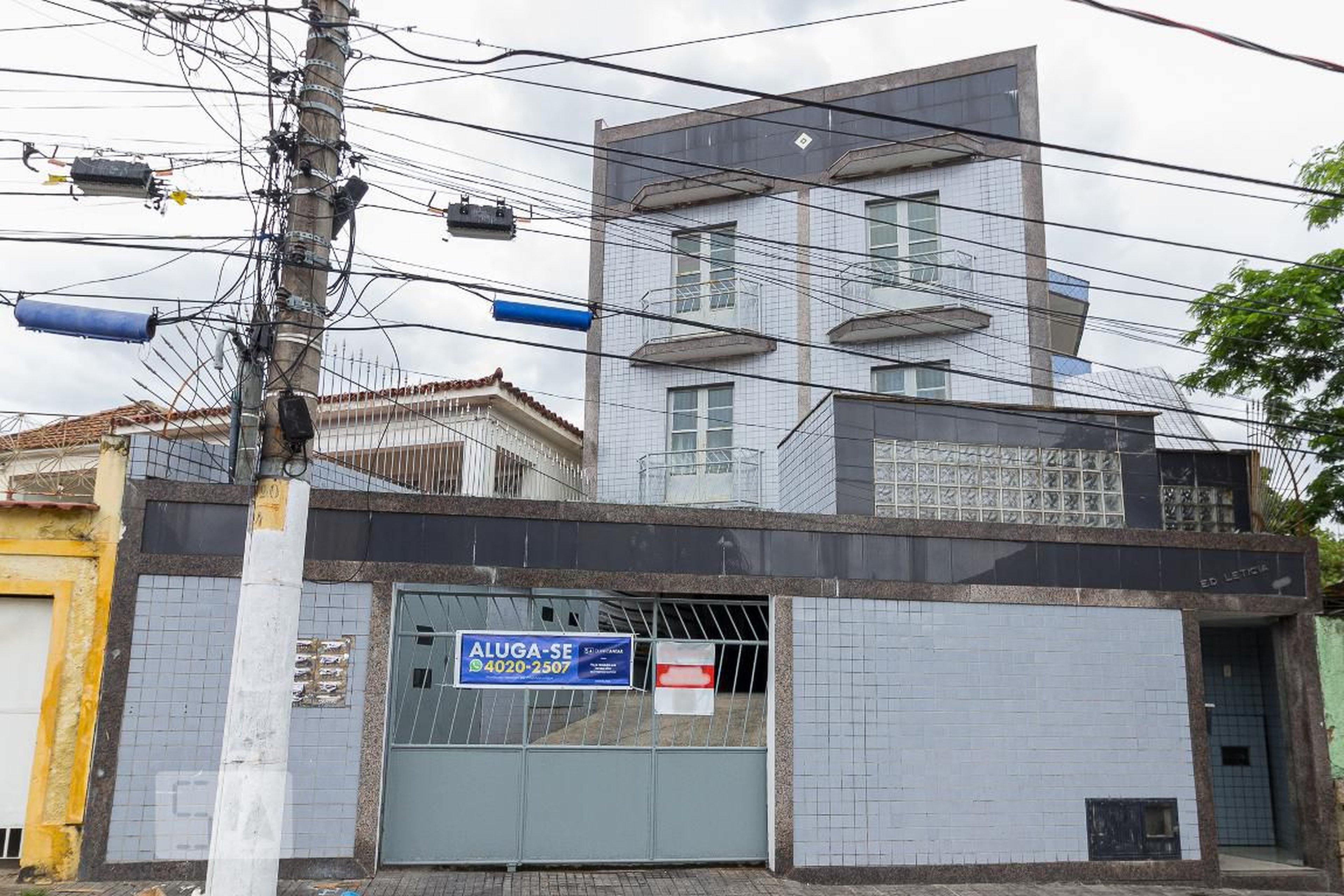 Fachada do Condomínio Condomínio em Rua Sacramento Blake, 410