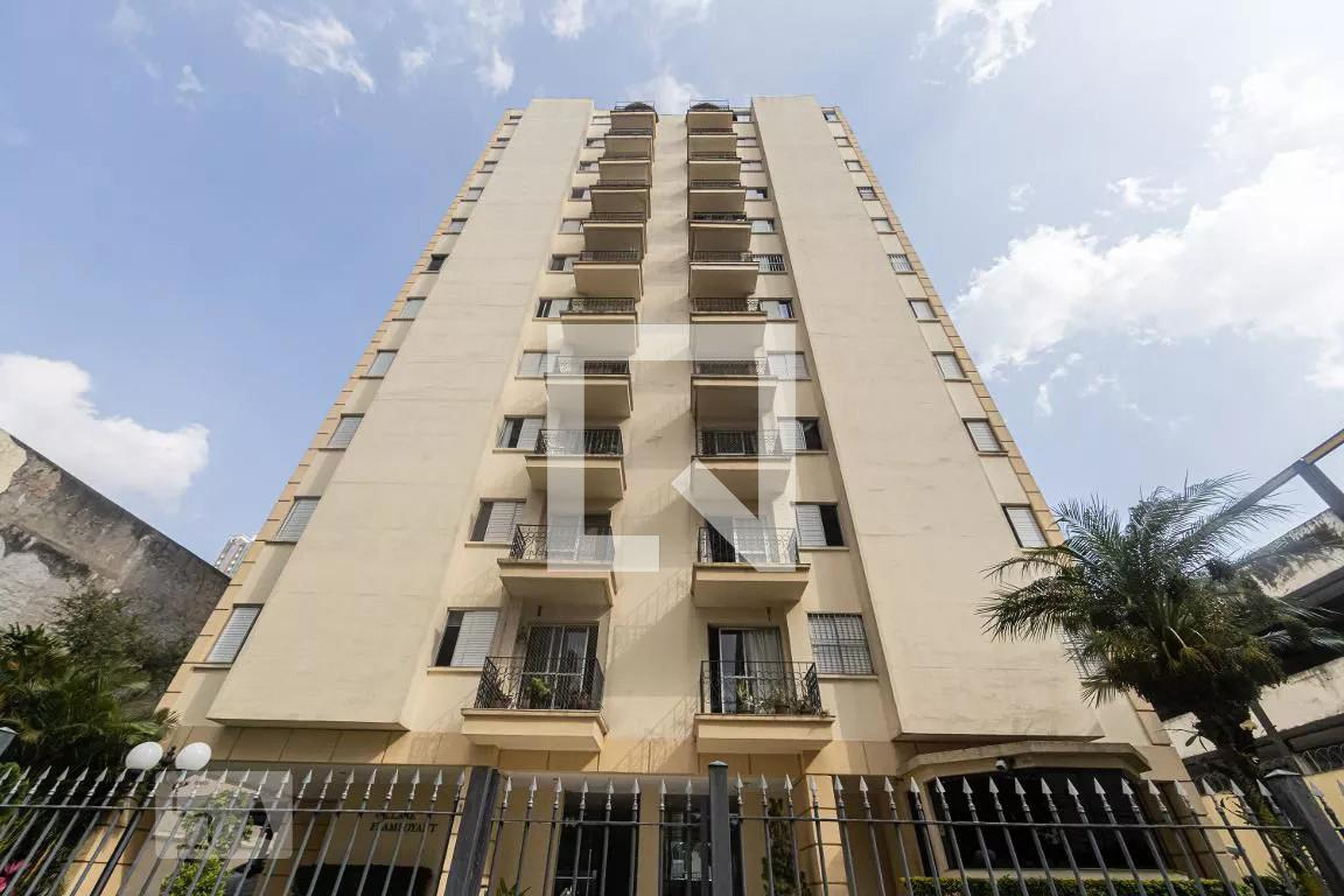 Fachada Condomínio Village Flamboyant