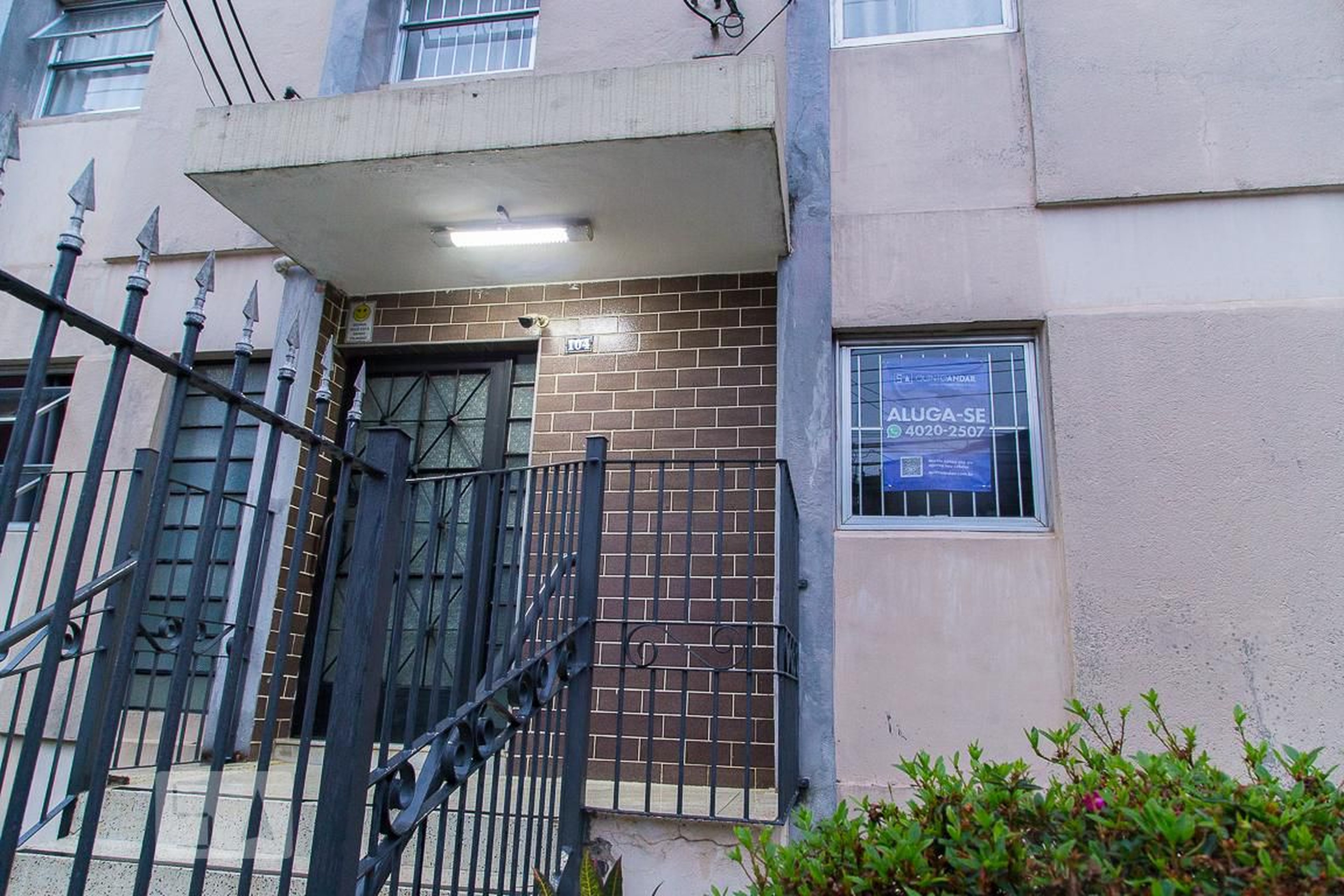 Hall de entrada - Castelo Branco