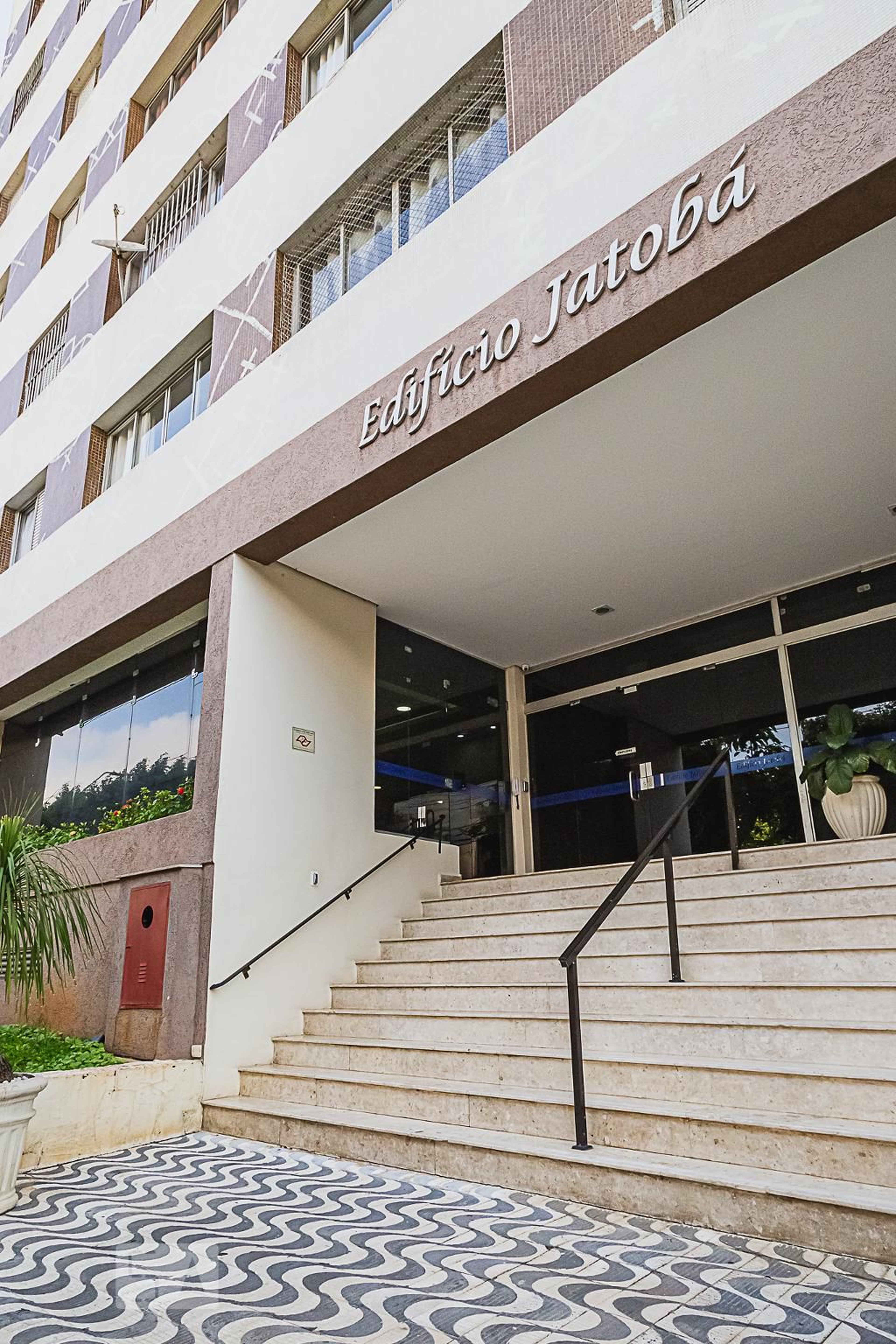 Entrada - Edifício Jatobá