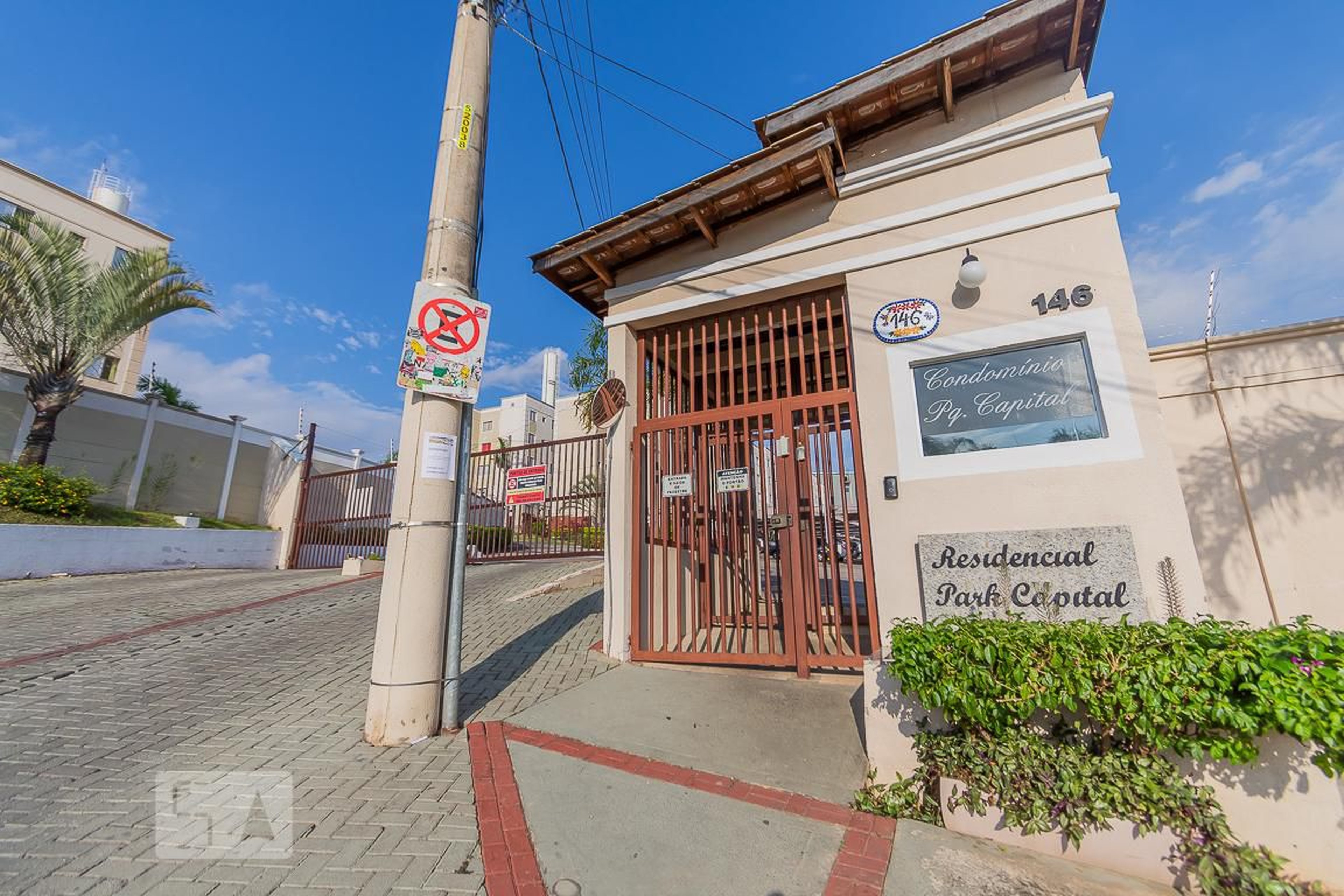 Fachada do Condomínio Condomínio Park Capital