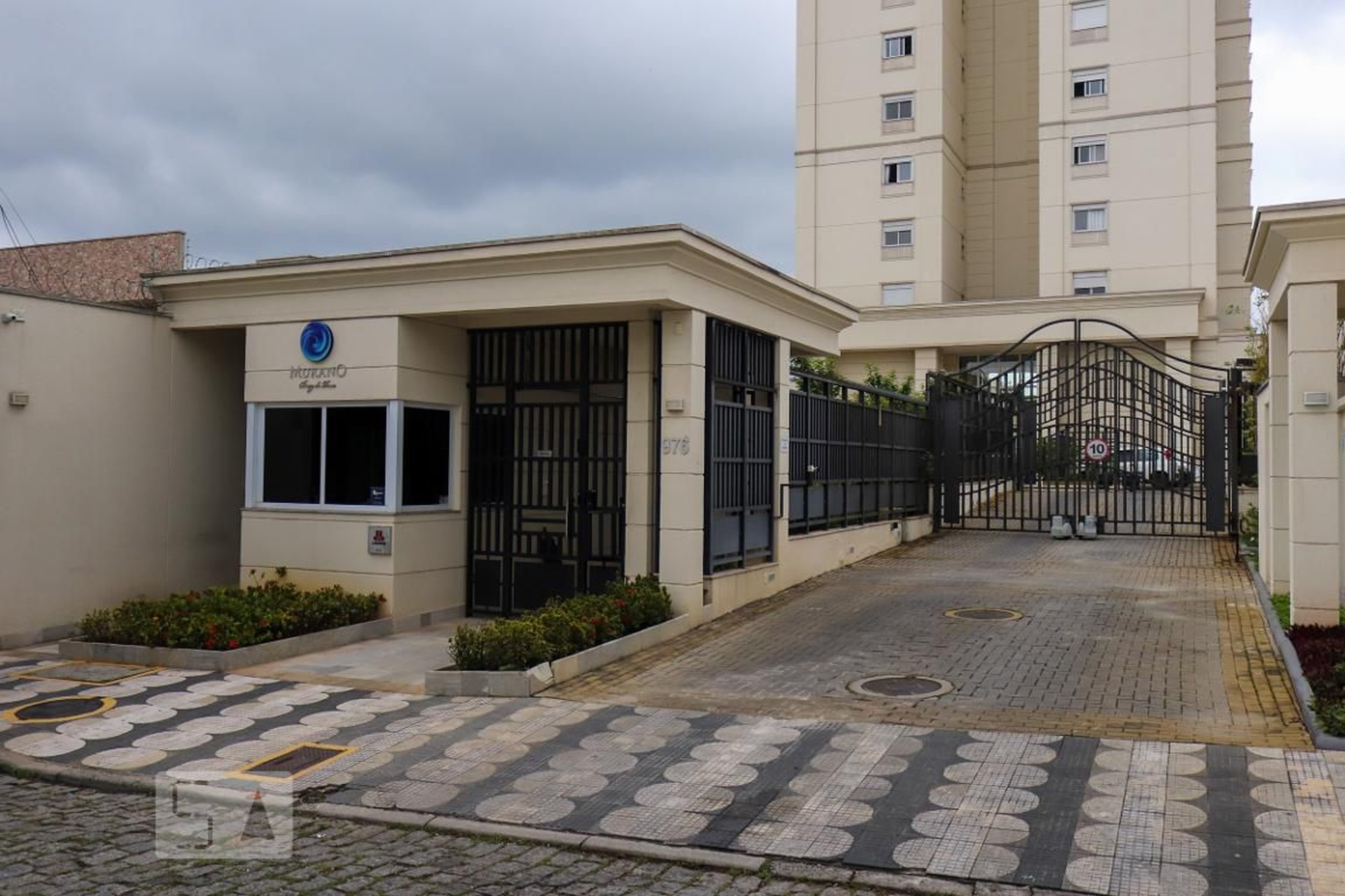 Fachada do Condomínio Condomínio Murano