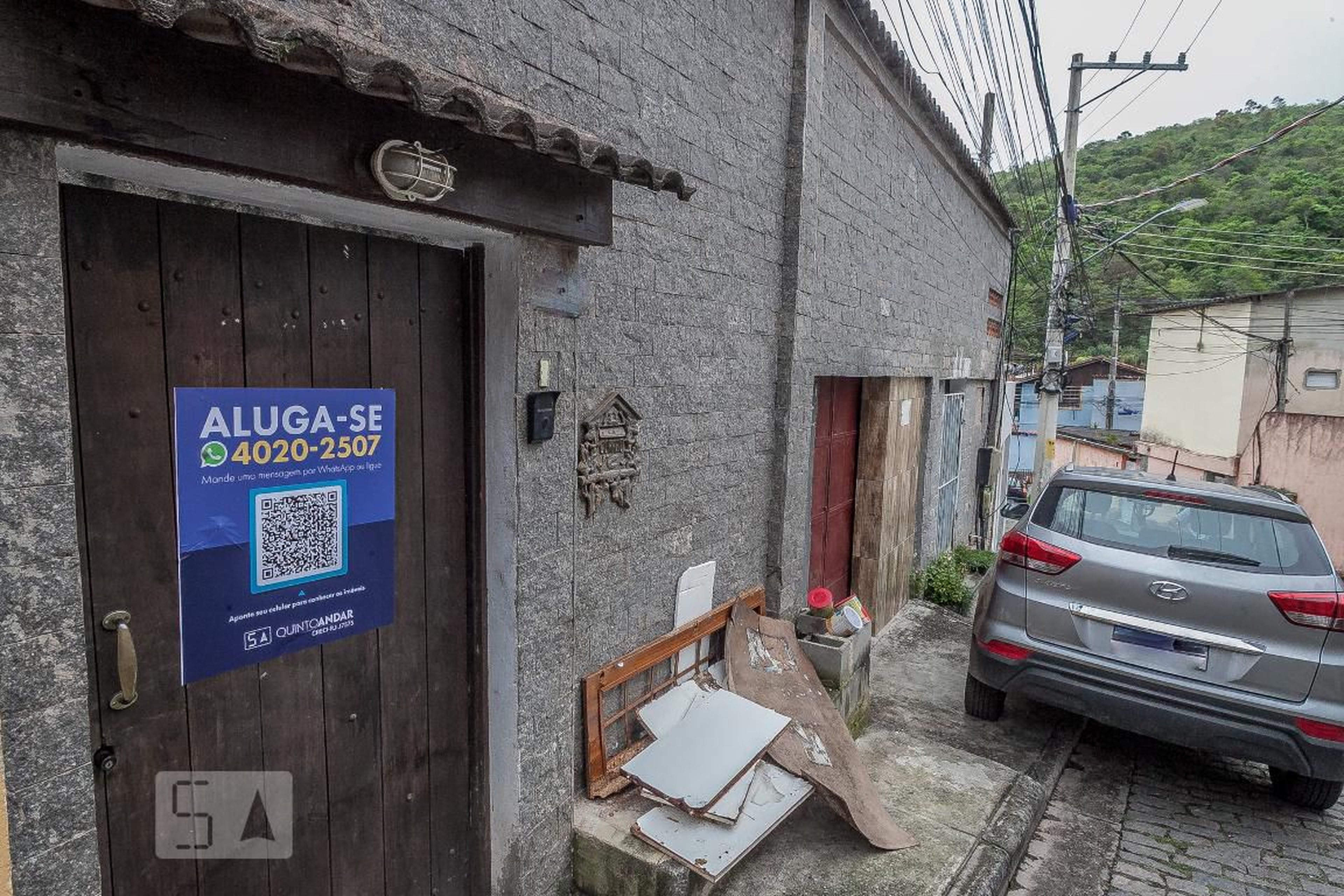 Fachada Condomínio em Rua dos Eucalíptos, 14