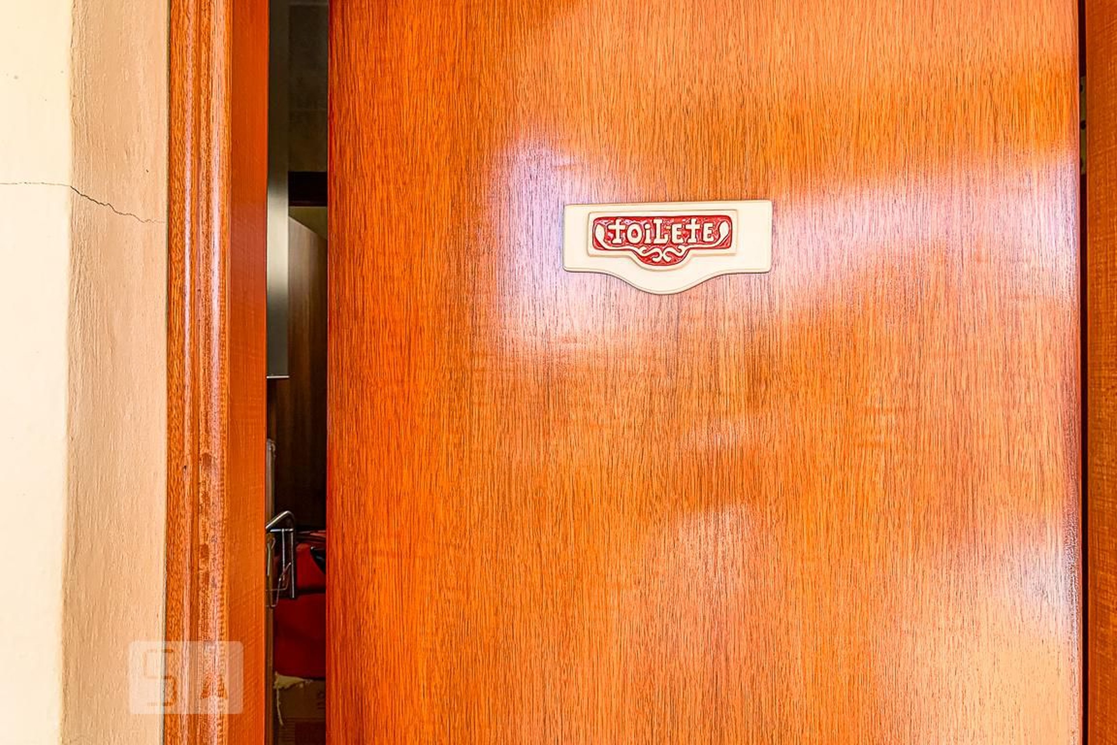 Área Externa - Vila Verde