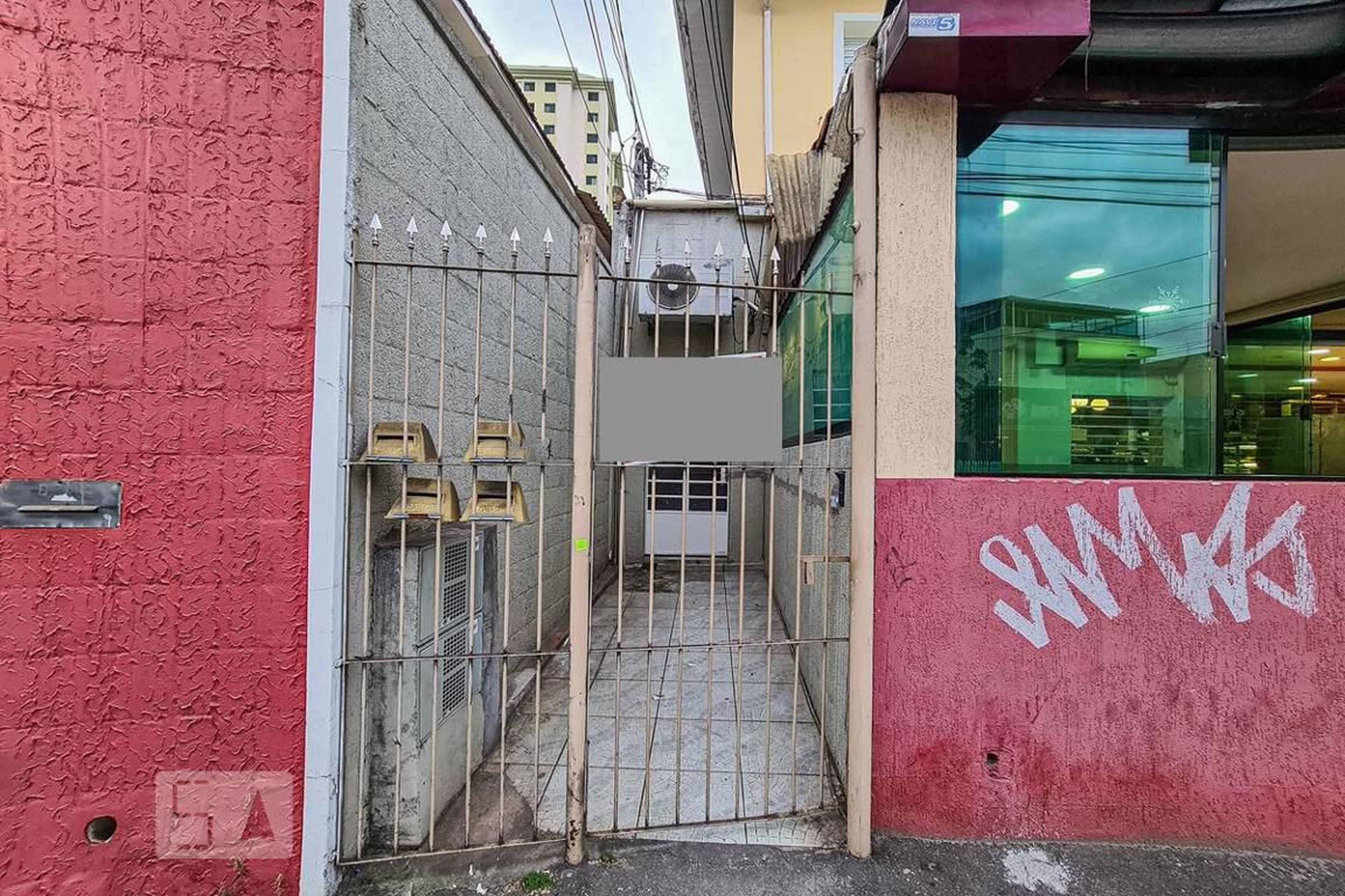 Fachada Condomínio em Avenida Júlio Buono, 1090