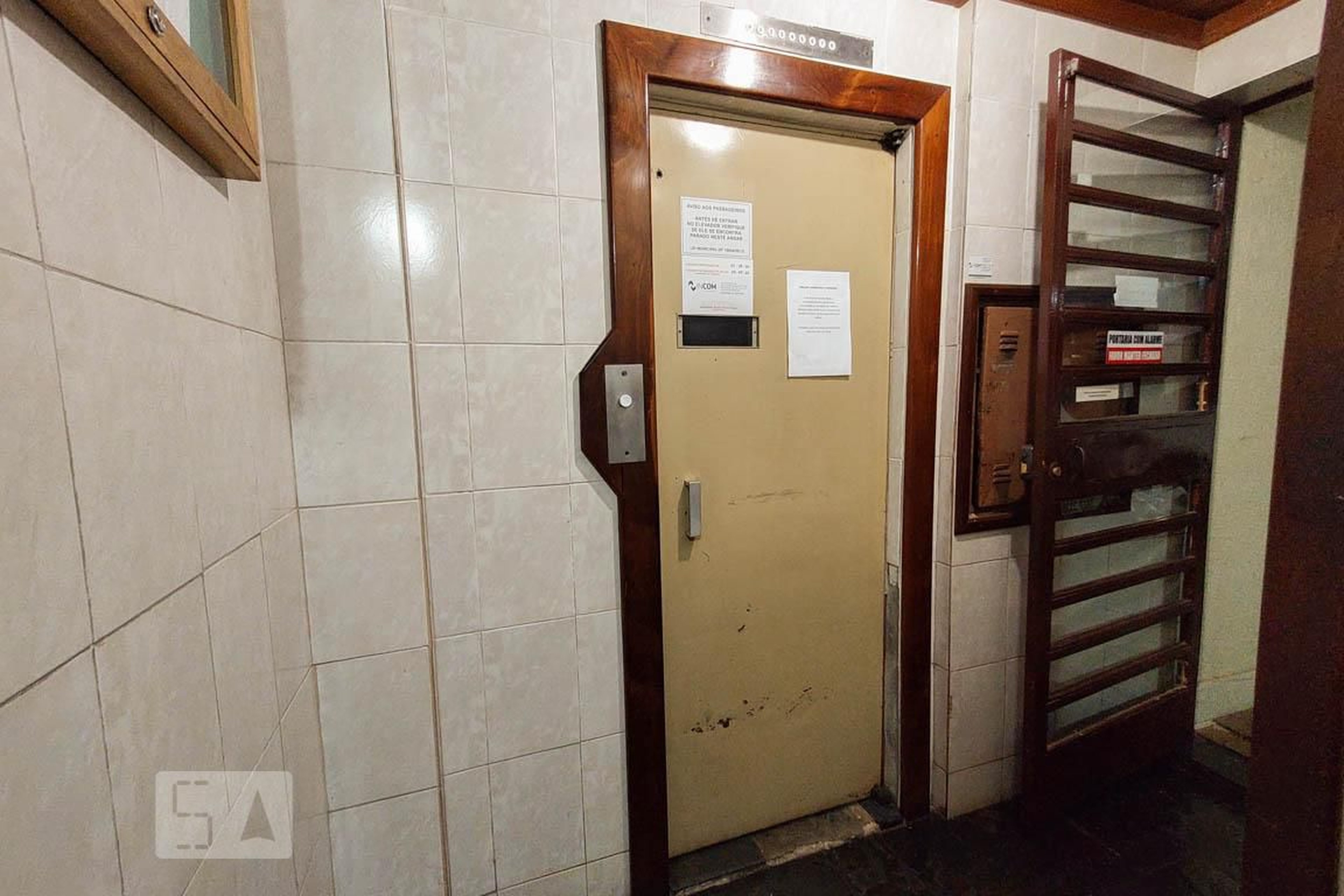 Hall de Entrada - Edifício André