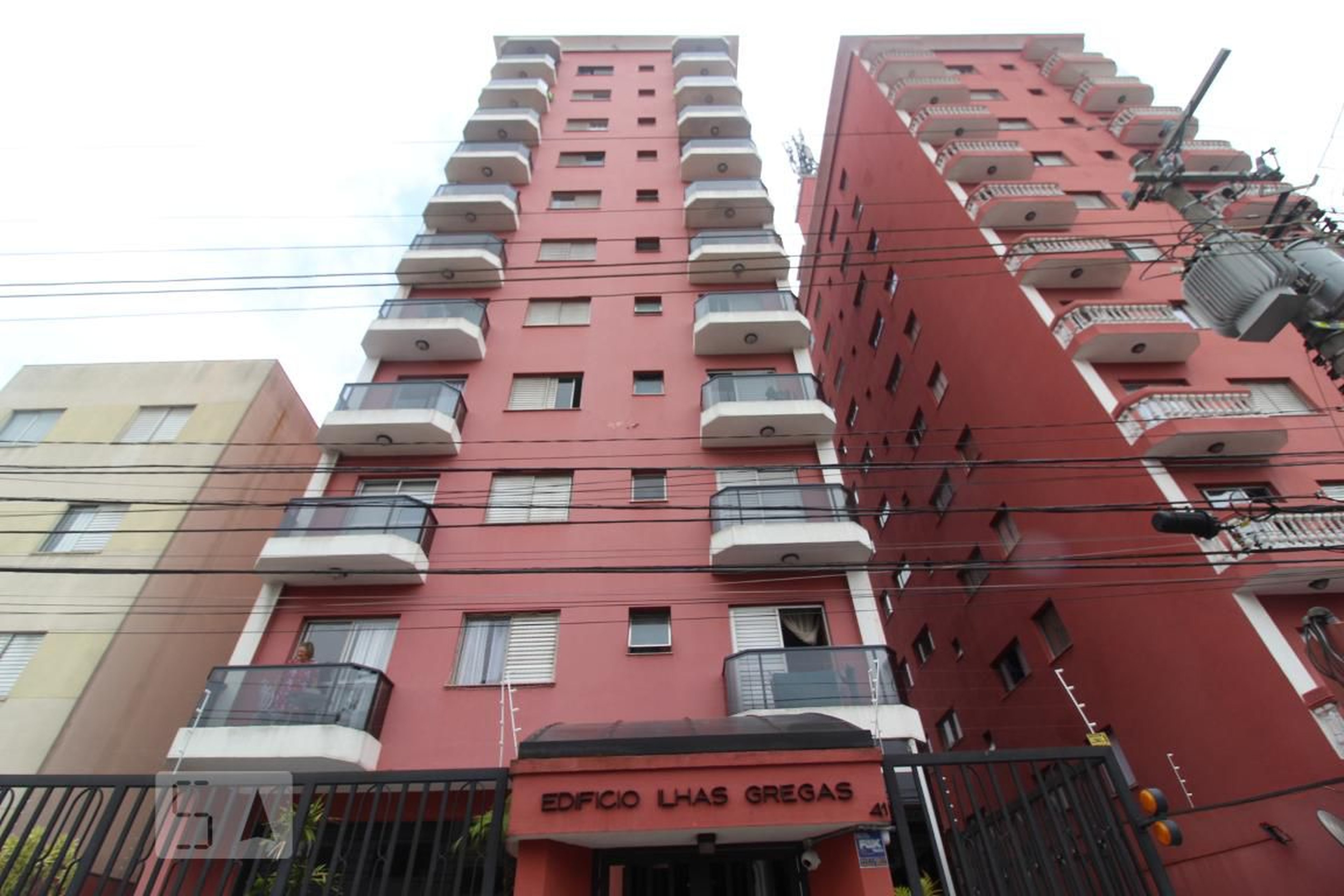 Fachada Condomínio Ilhas Gregas