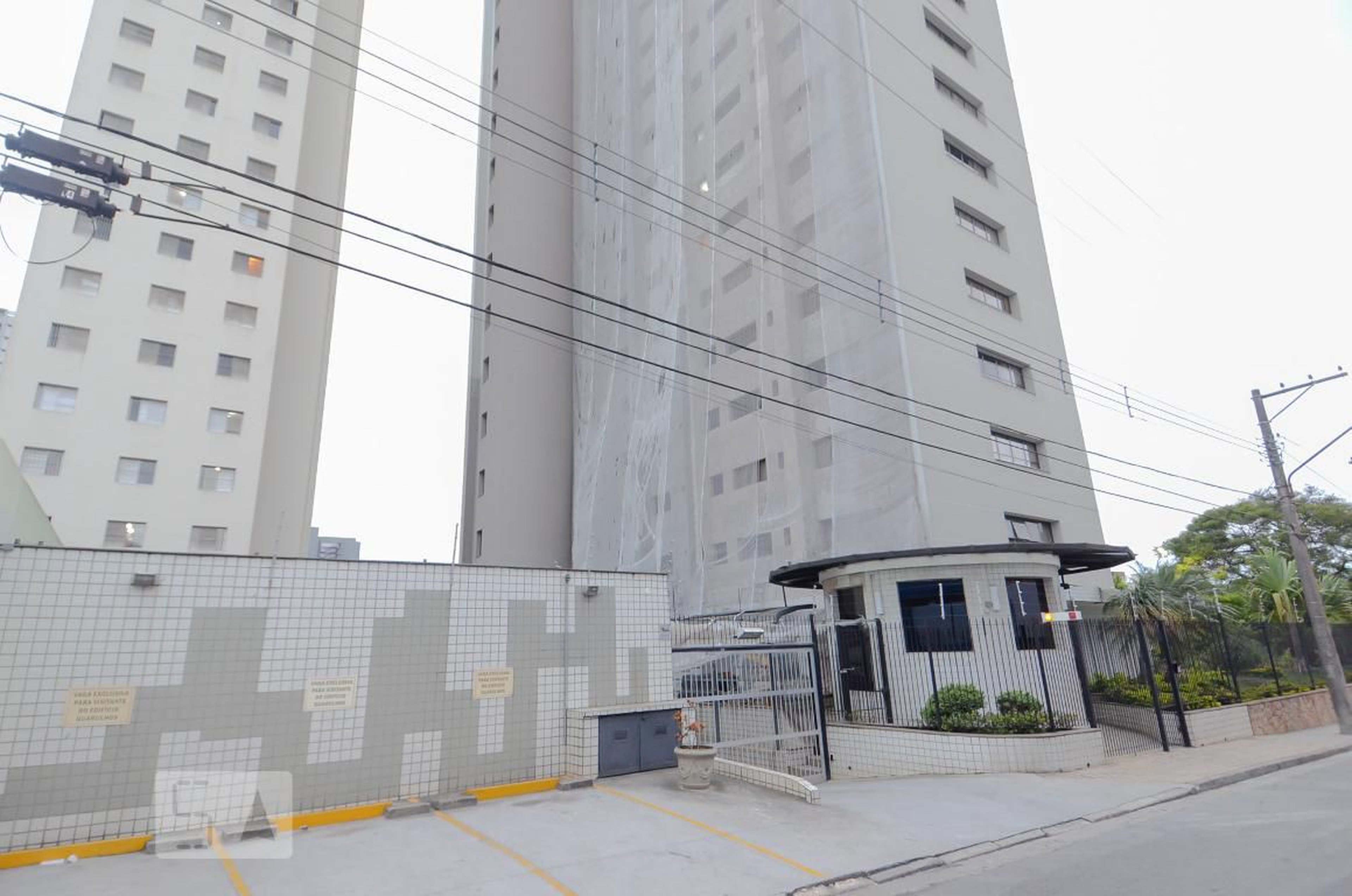 Fachada do Condomínio Edifício Guarulhos