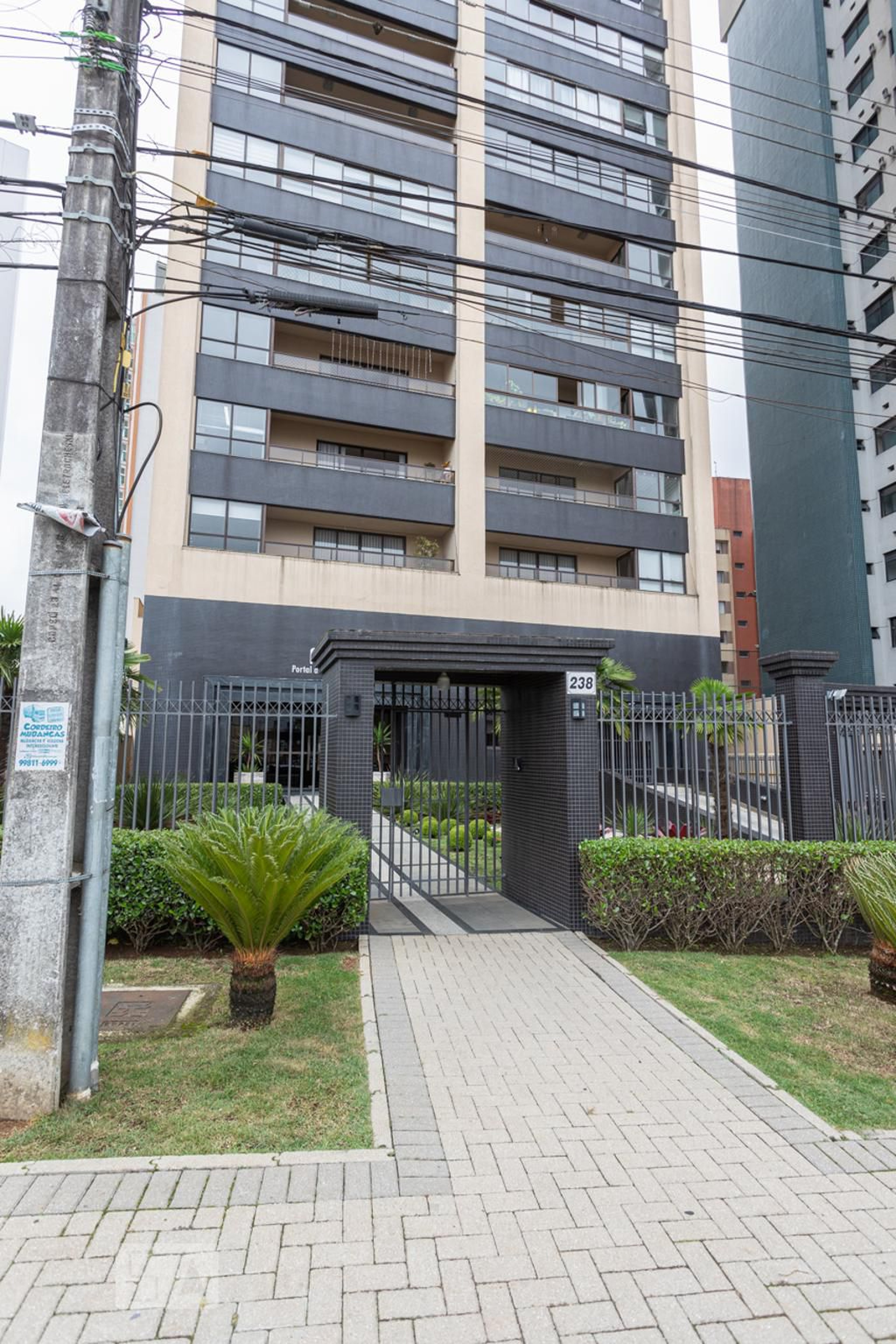 Fachada Condomínio Portal do Botânico